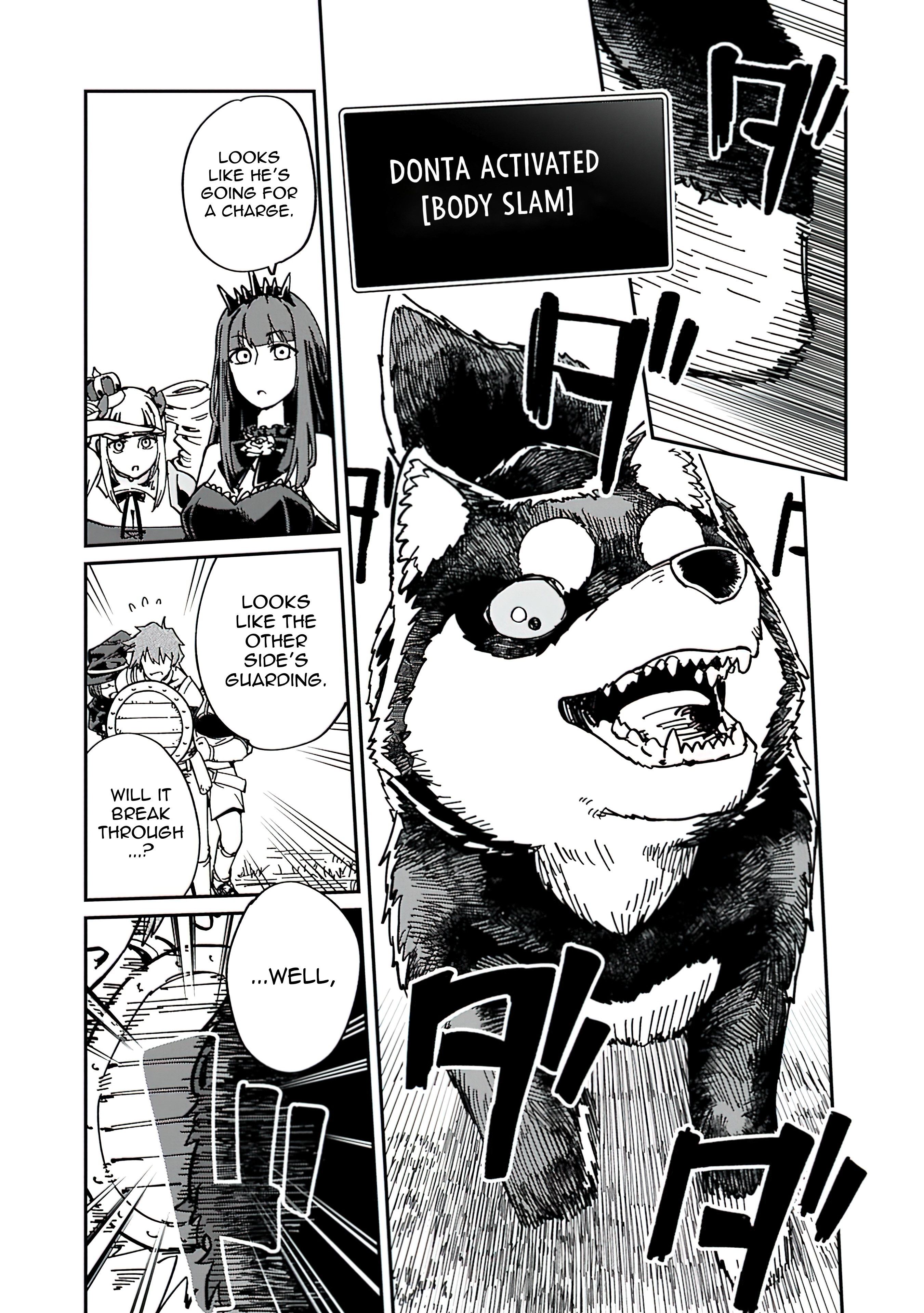 Chapter Image