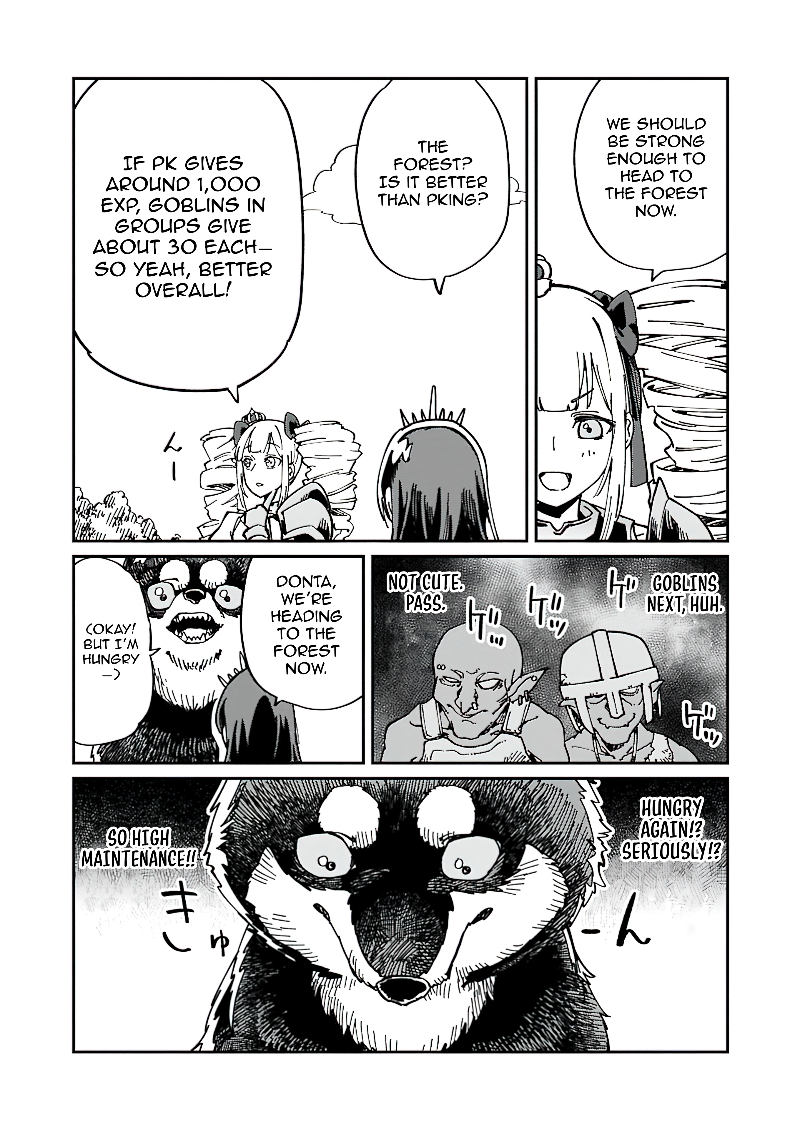 Chapter Image