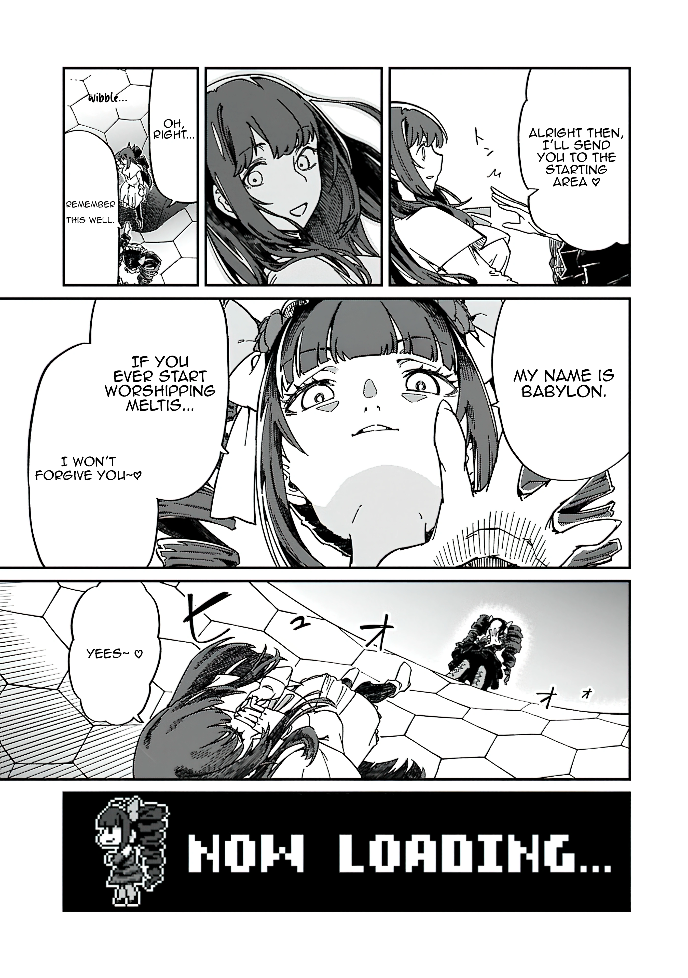 Chapter Image
