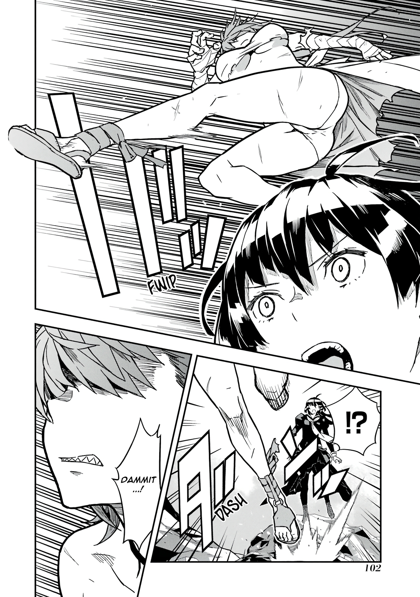 Chapter Image