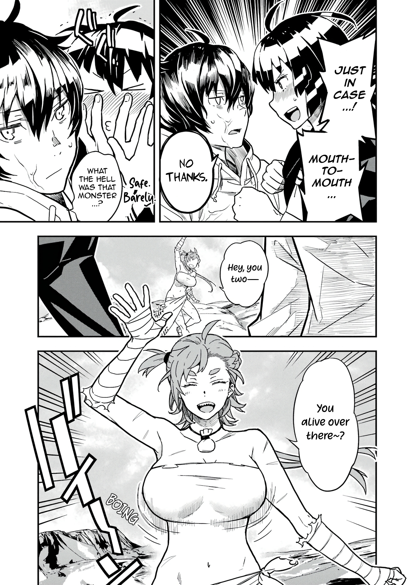 Chapter Image