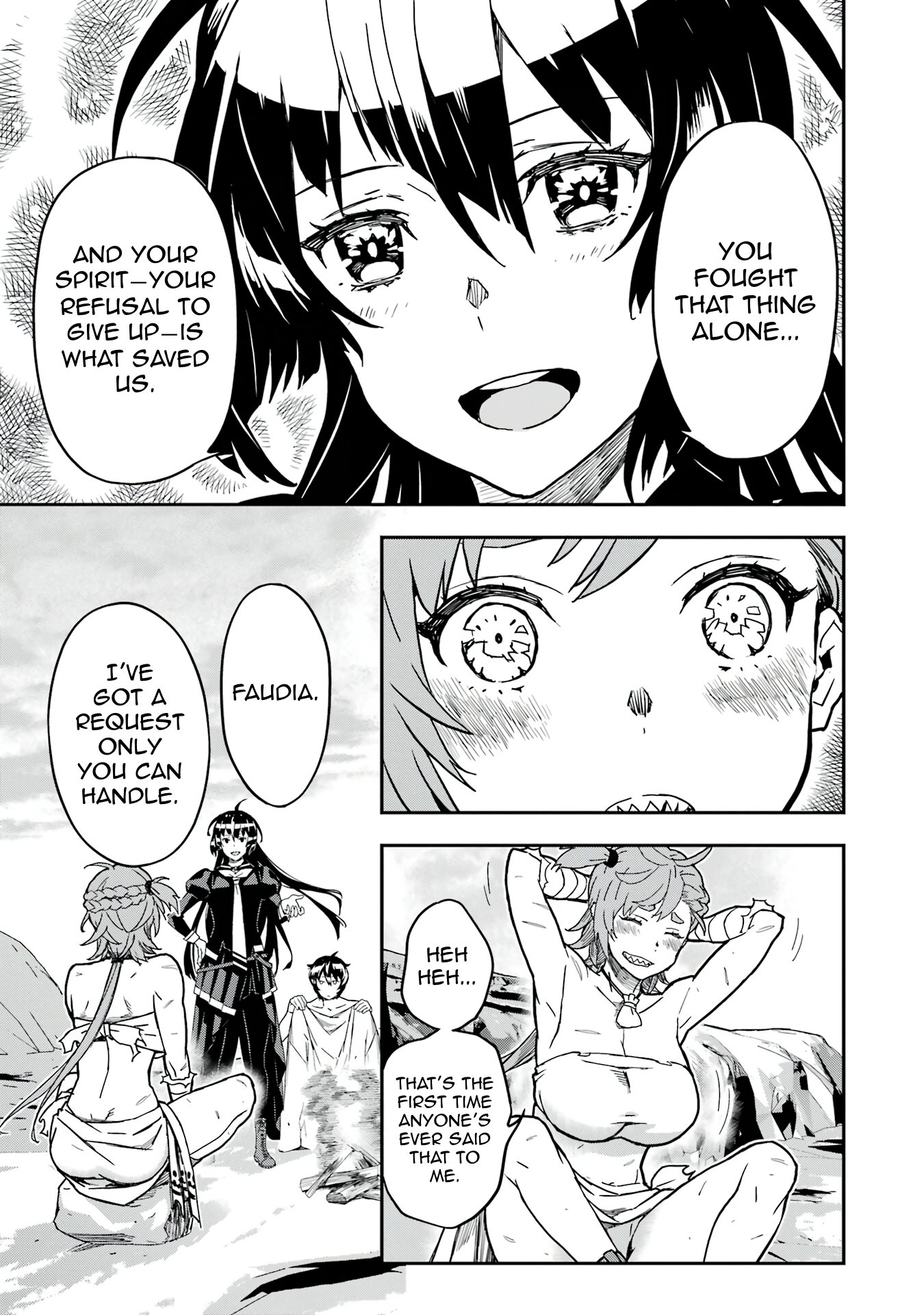 Chapter Image