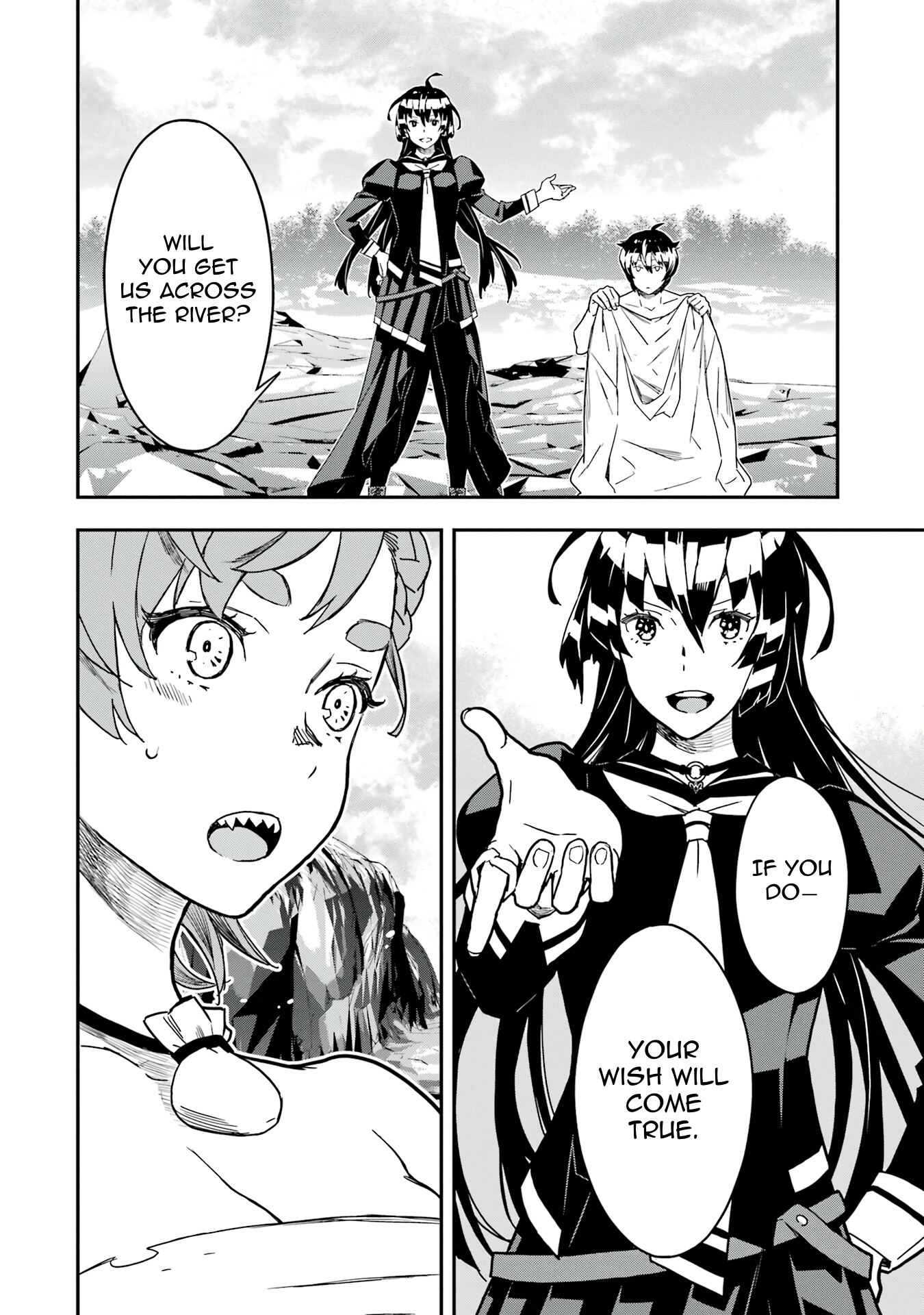 Chapter Image