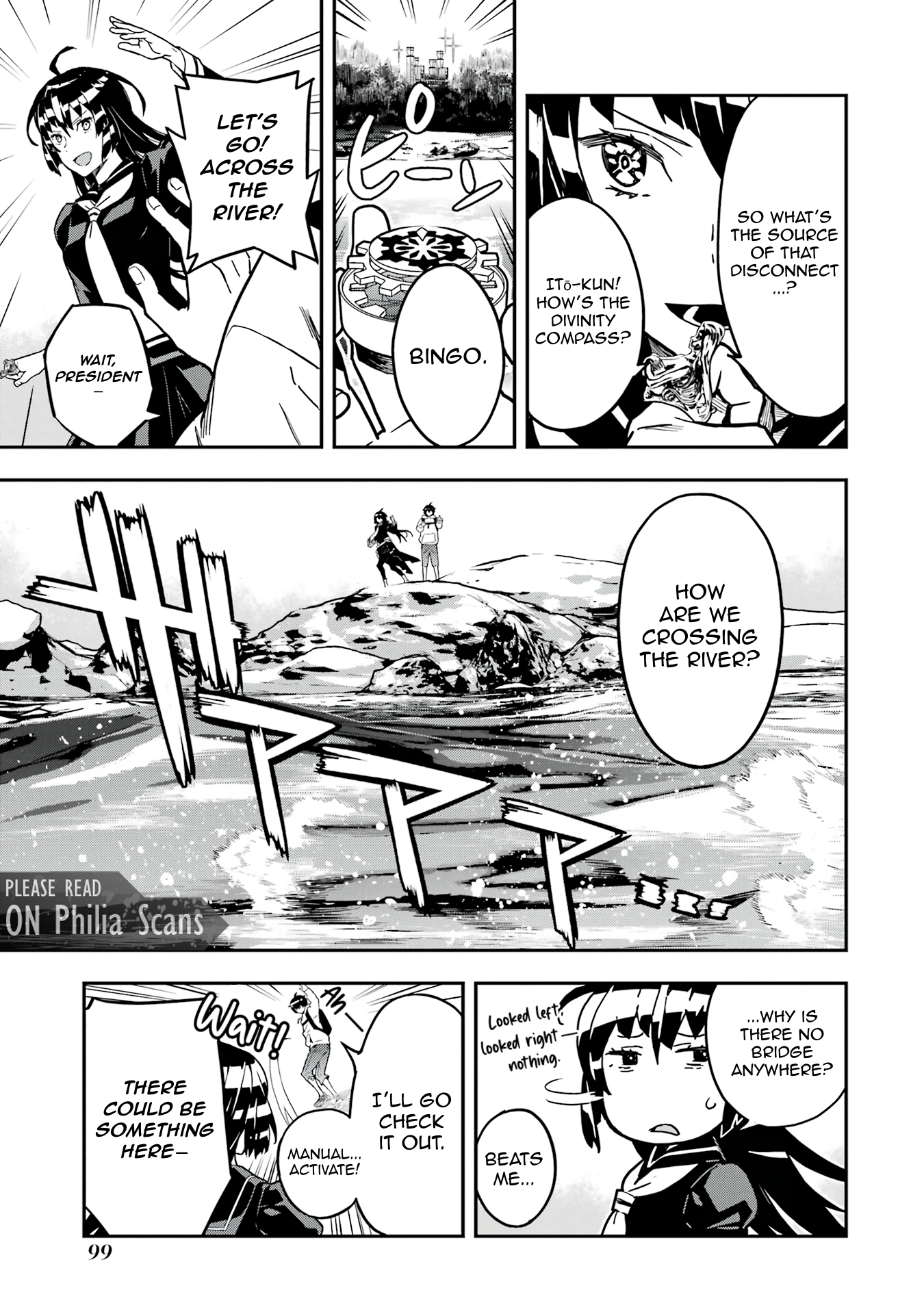 Chapter Image