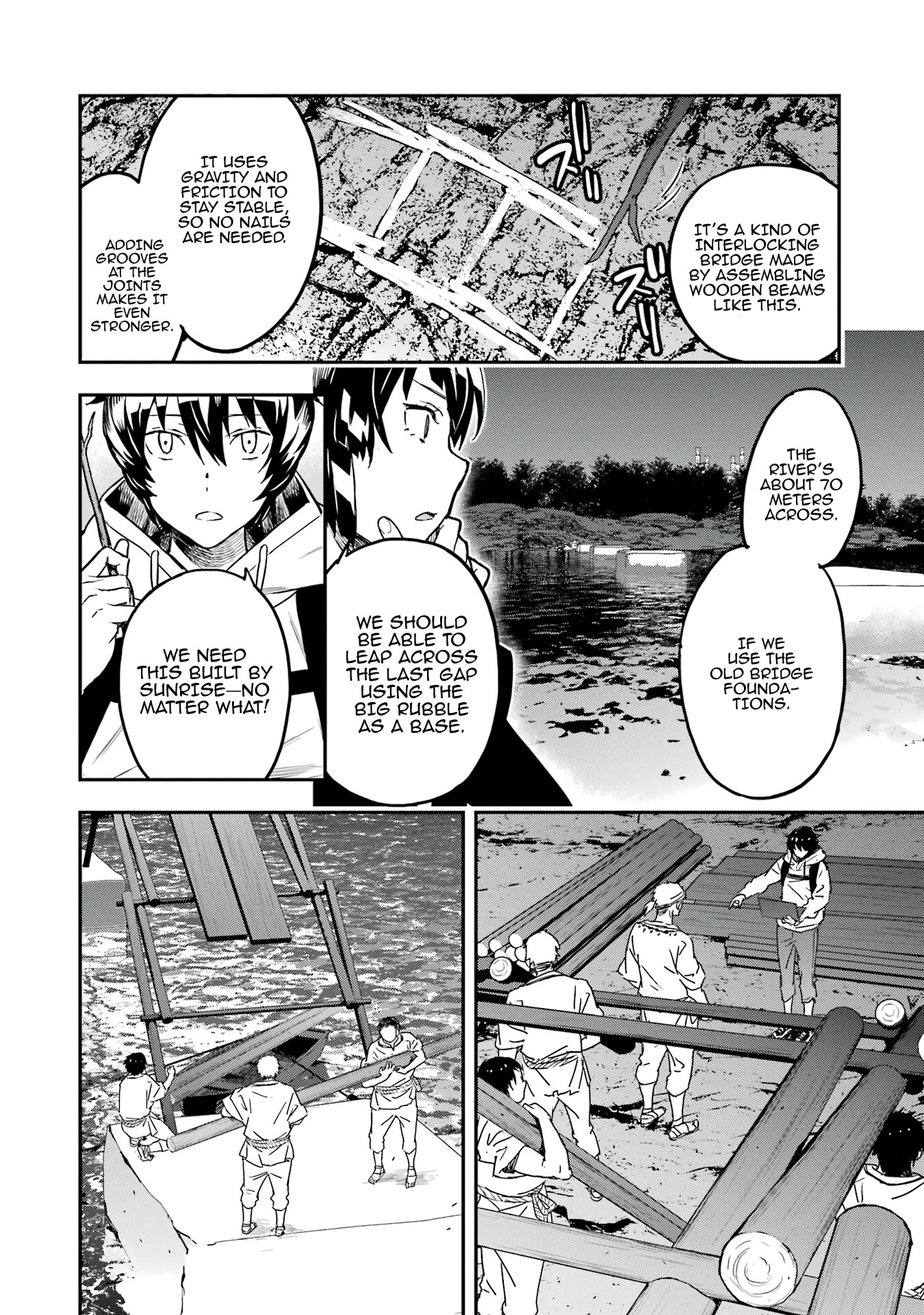 Chapter Image
