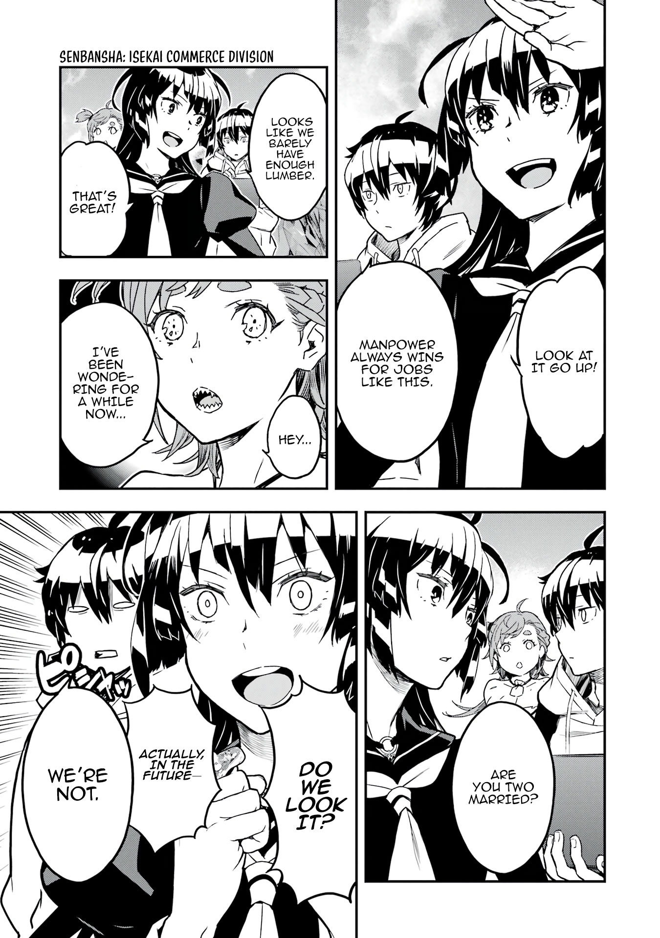Chapter Image