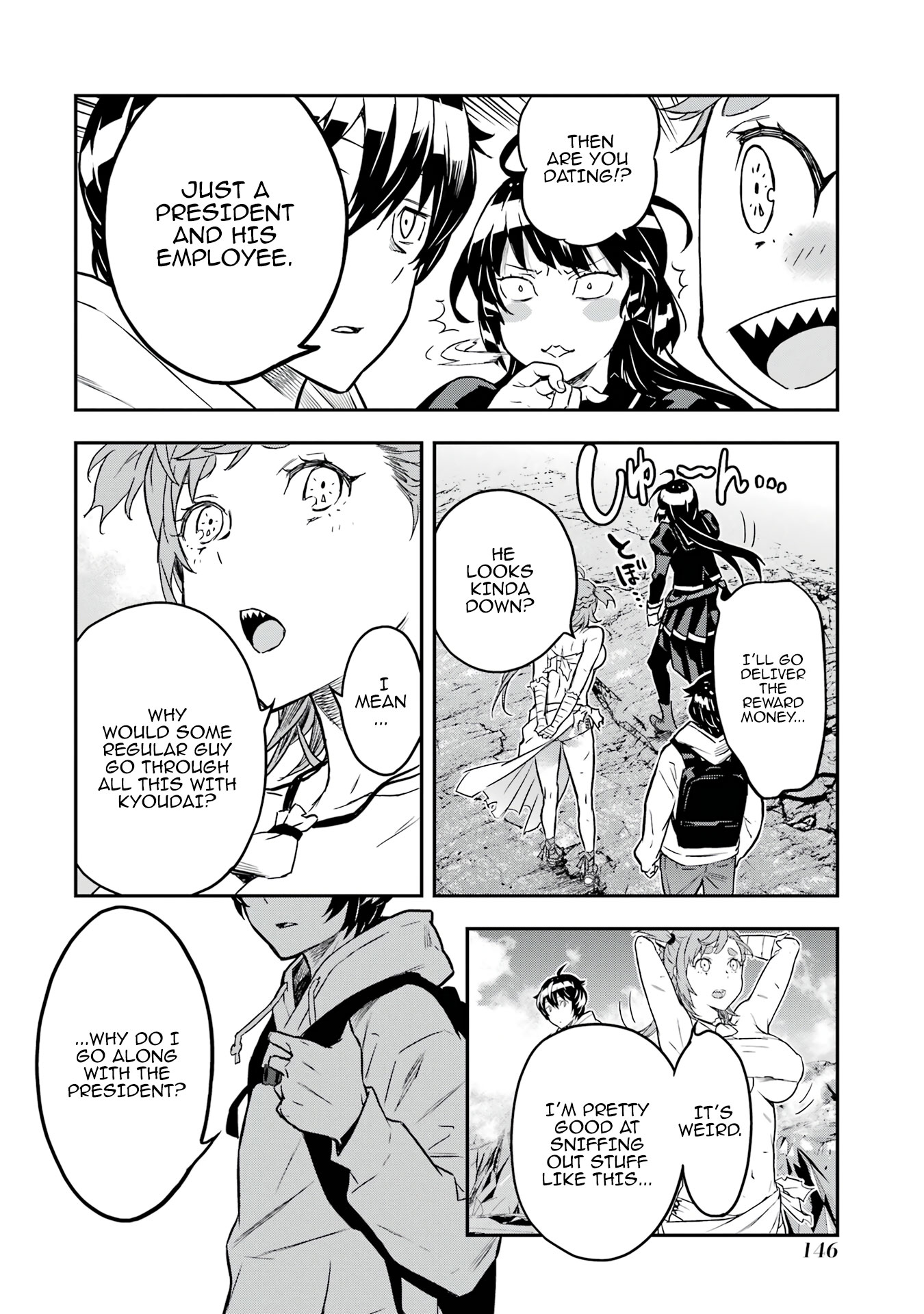 Chapter Image