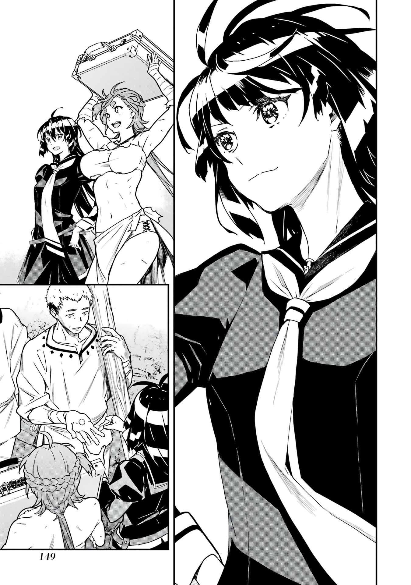Chapter Image