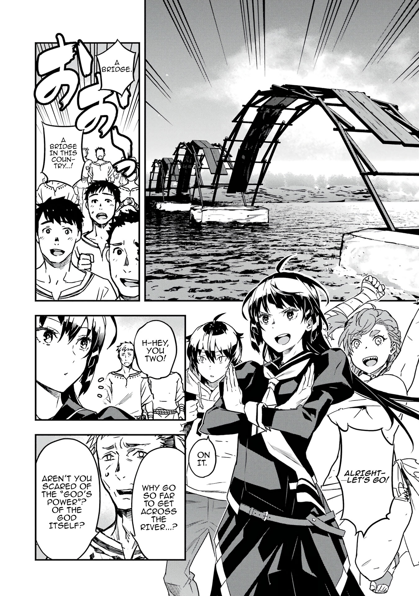 Chapter Image
