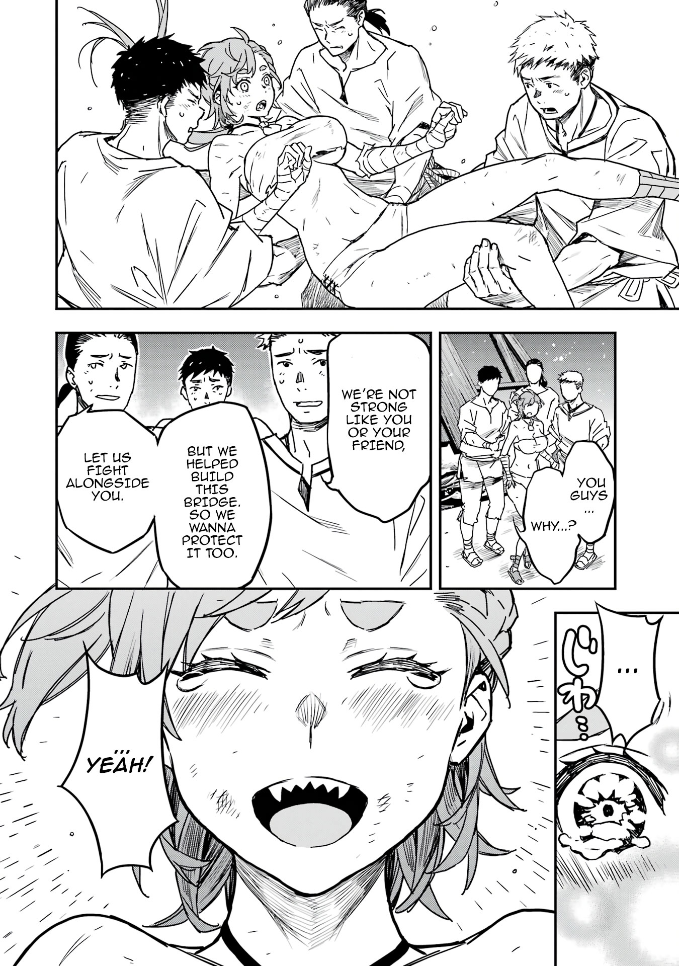 Chapter Image