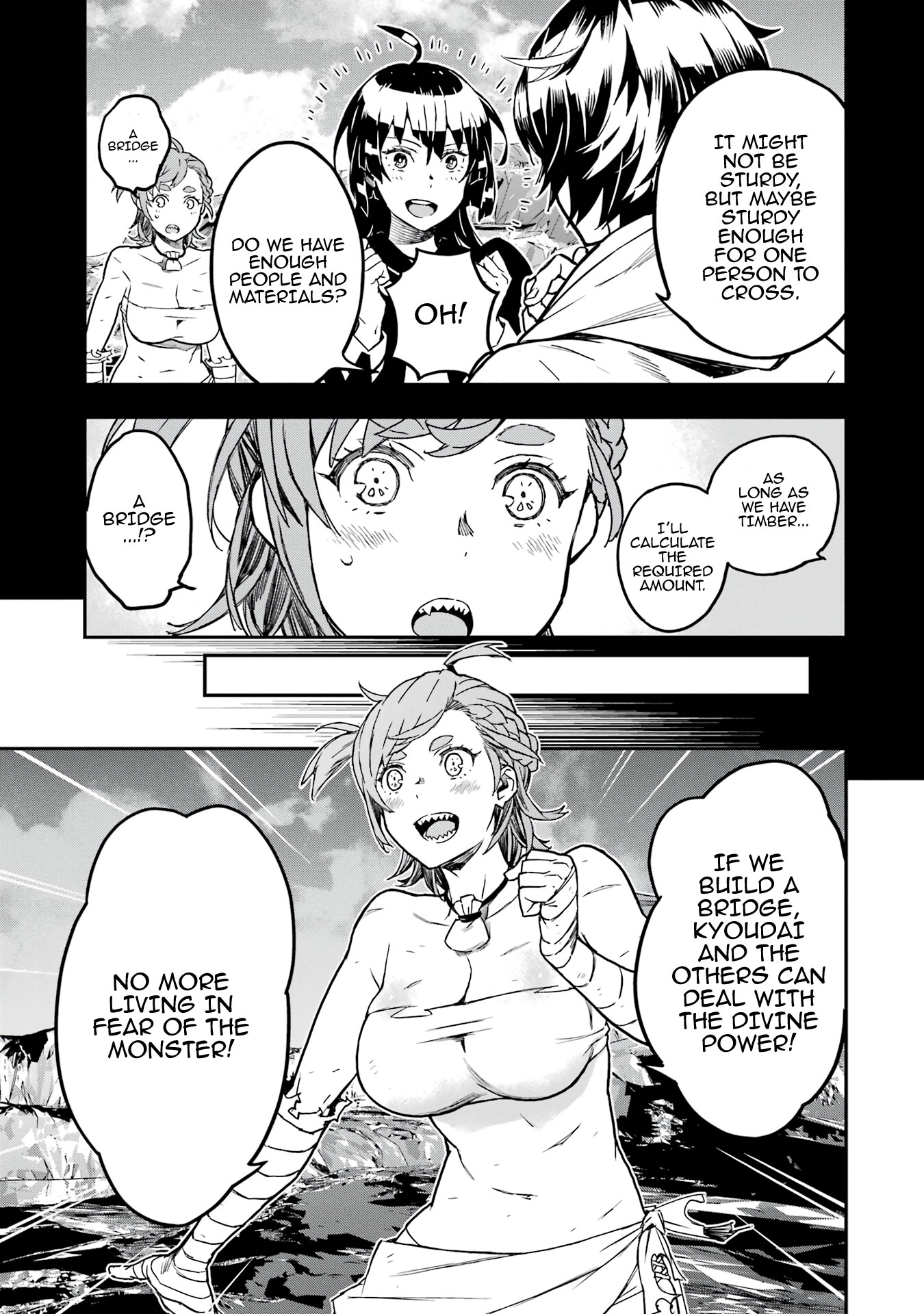 Chapter Image
