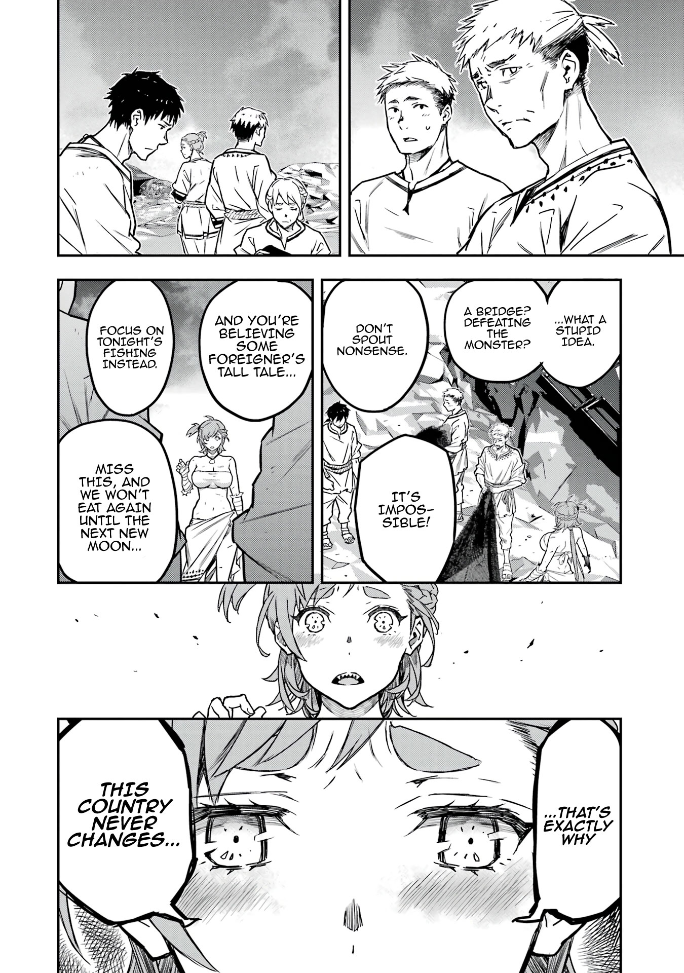 Chapter Image