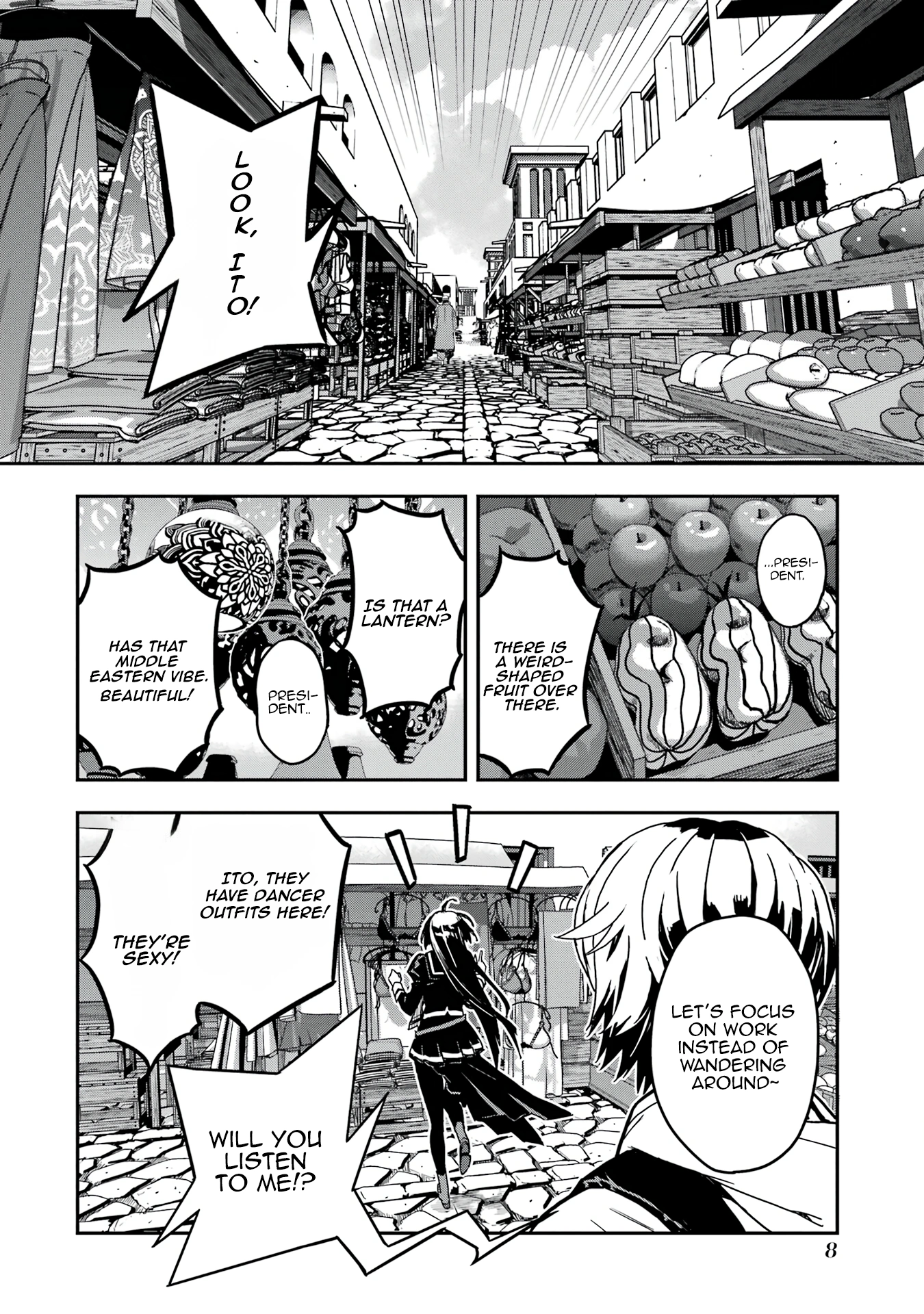 Chapter Image
