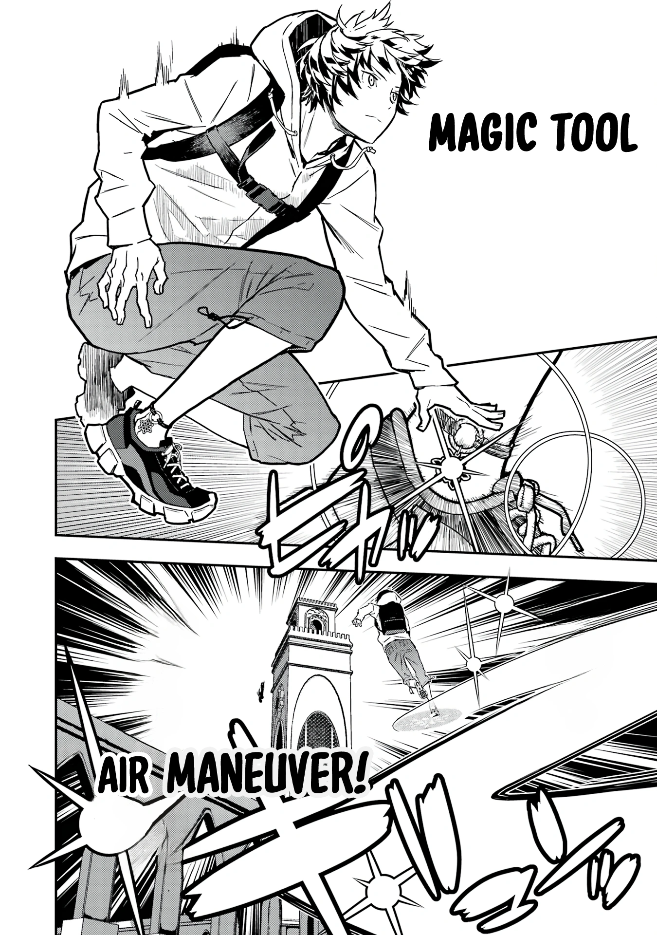 Chapter Image