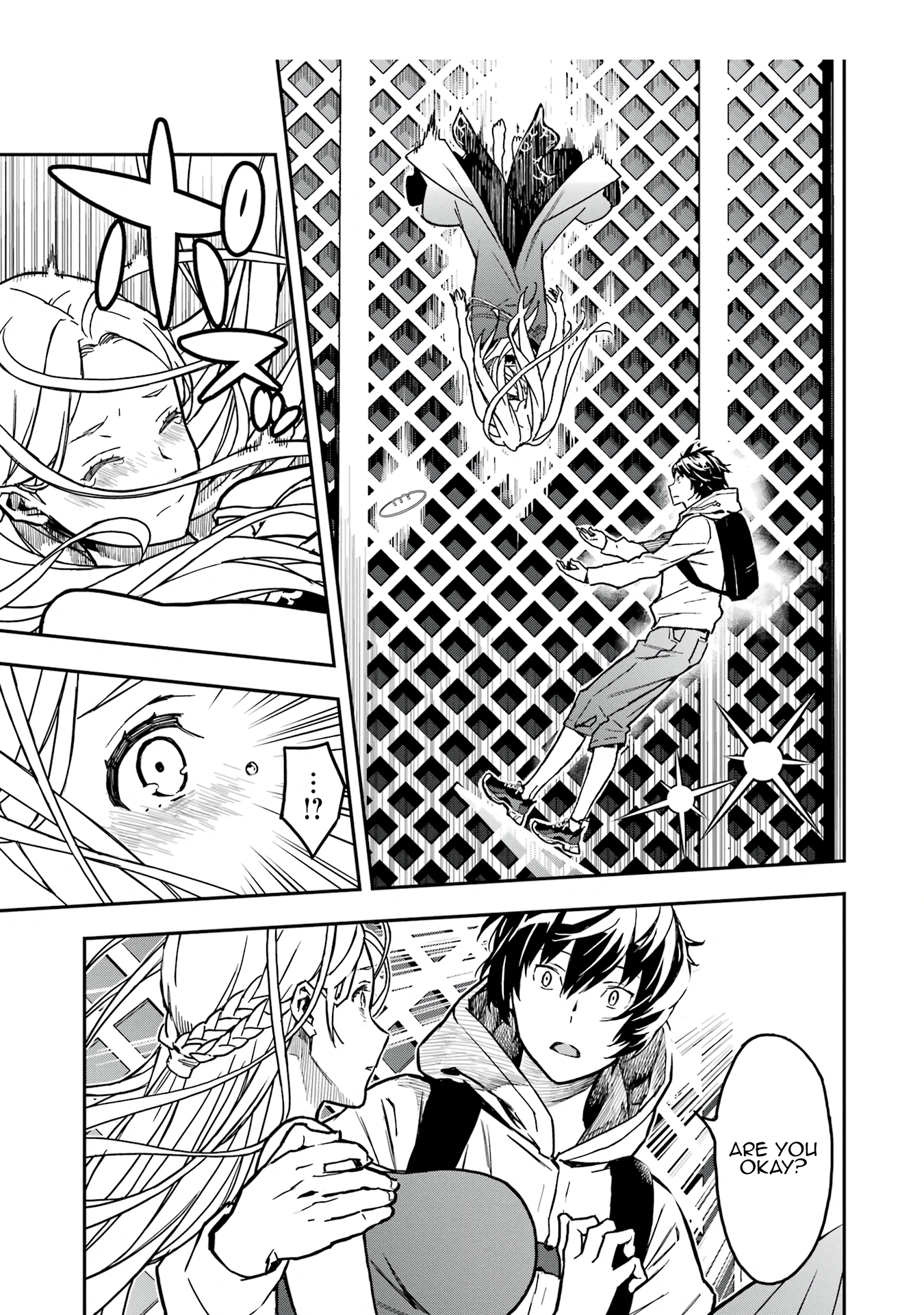 Chapter Image