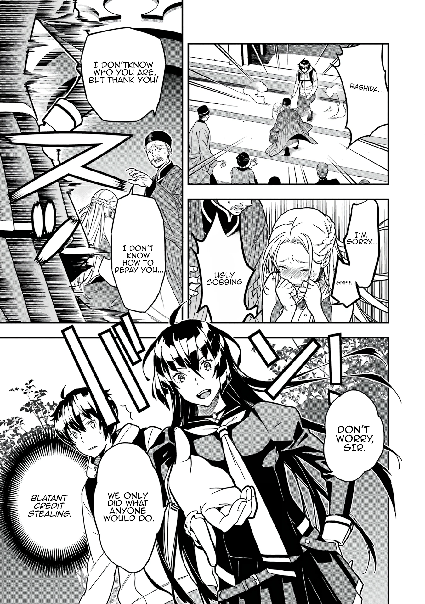 Chapter Image