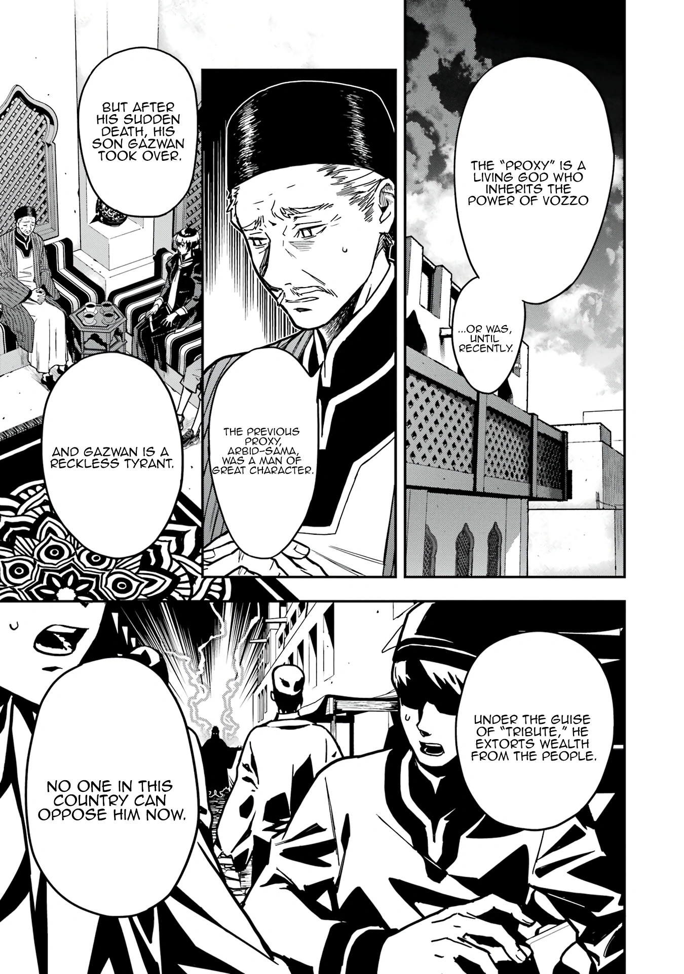 Chapter Image