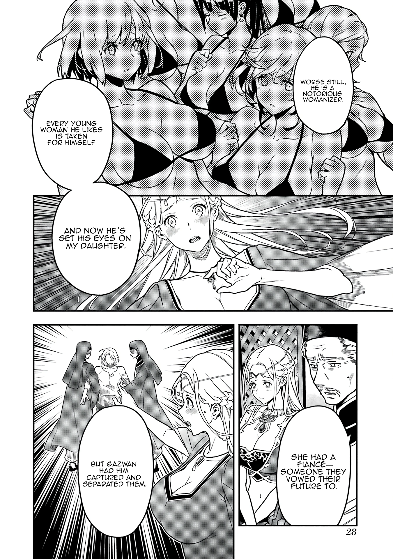 Chapter Image