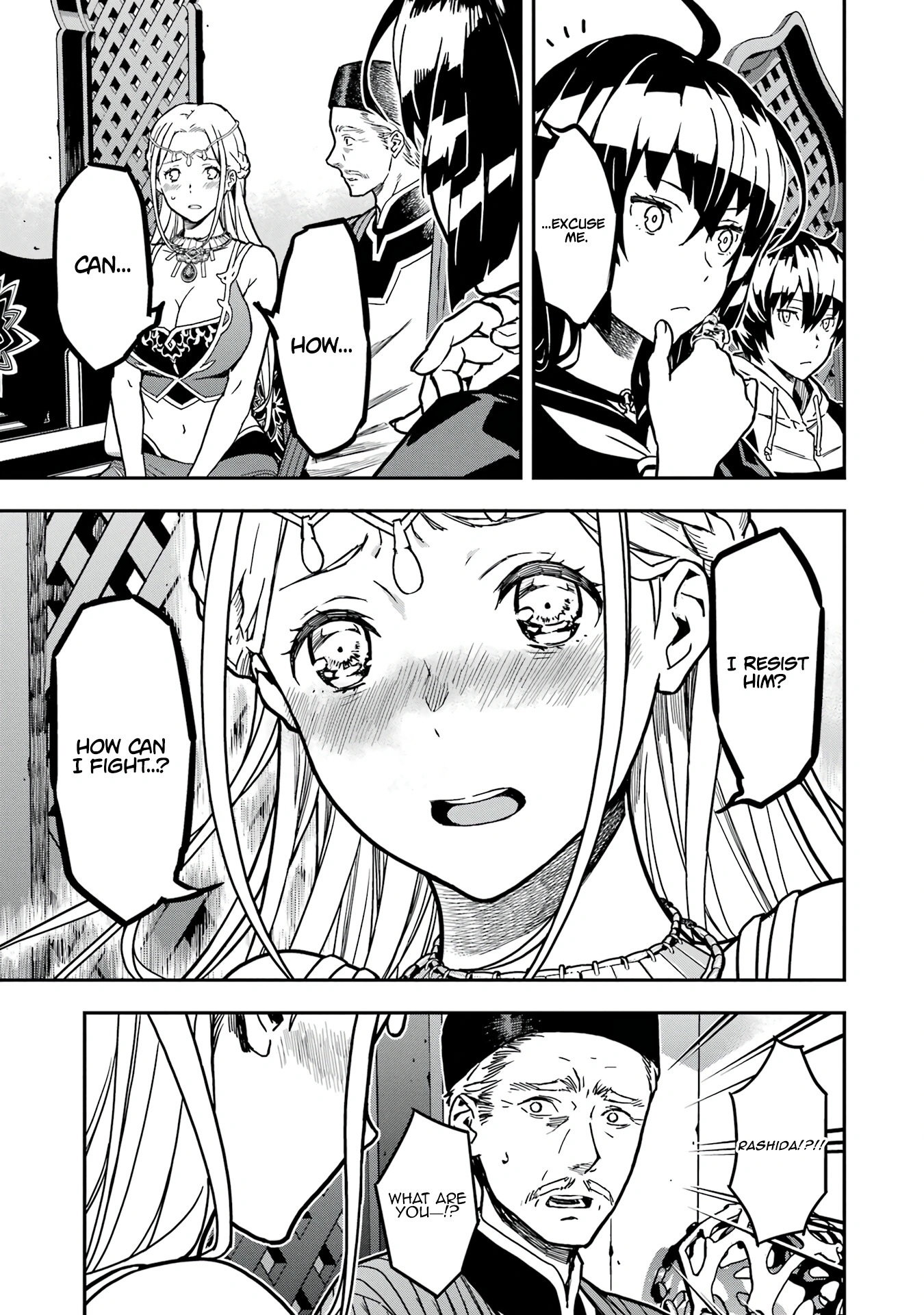 Chapter Image