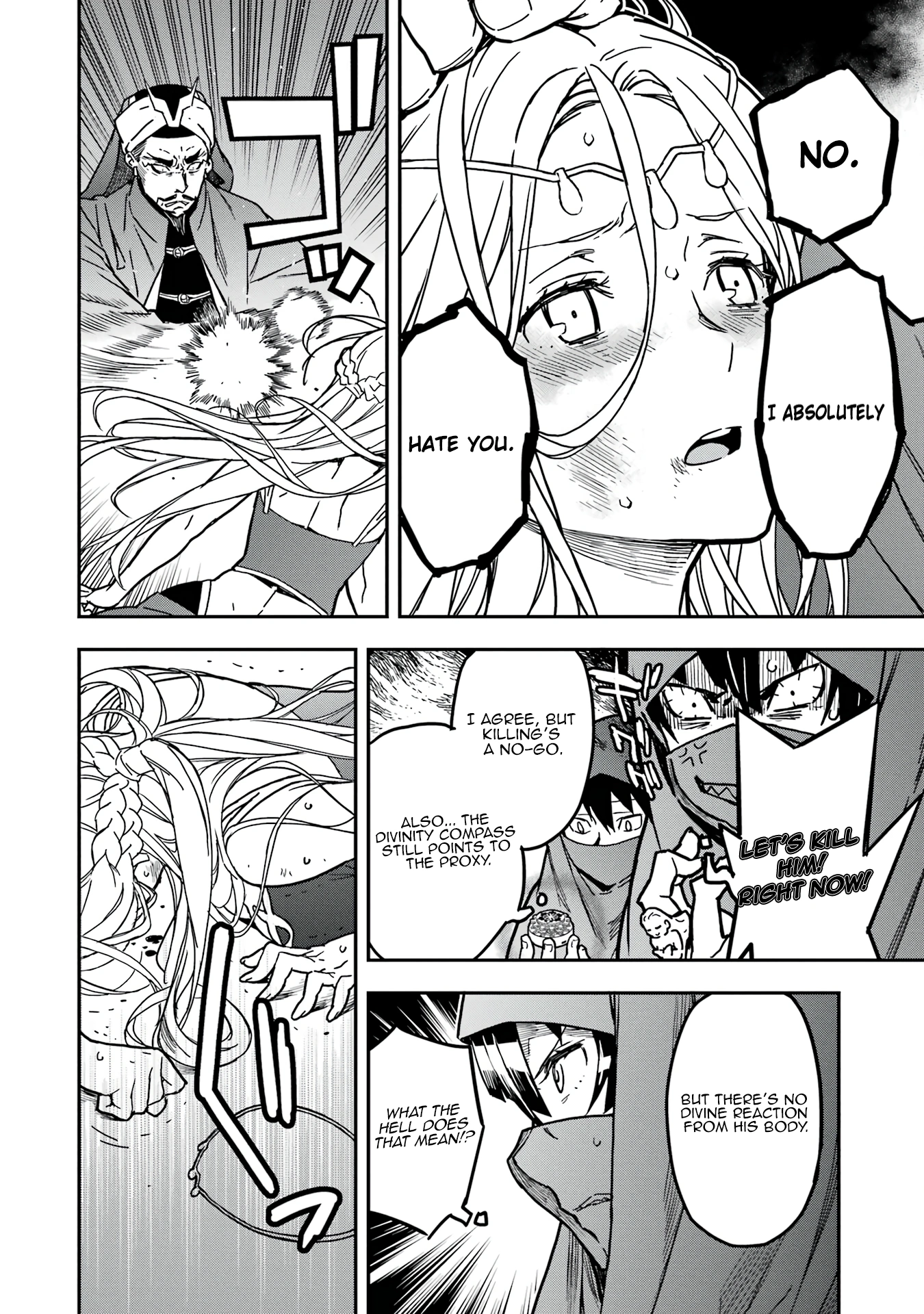 Chapter Image