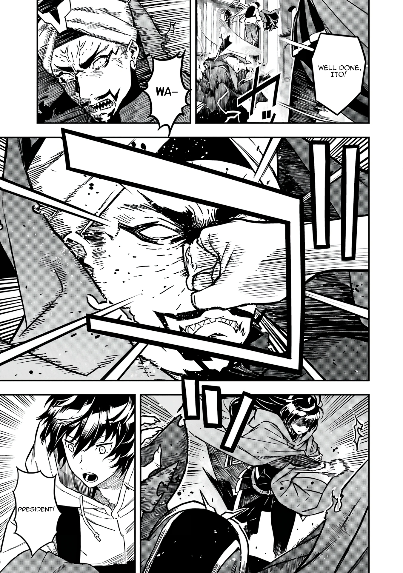 Chapter Image