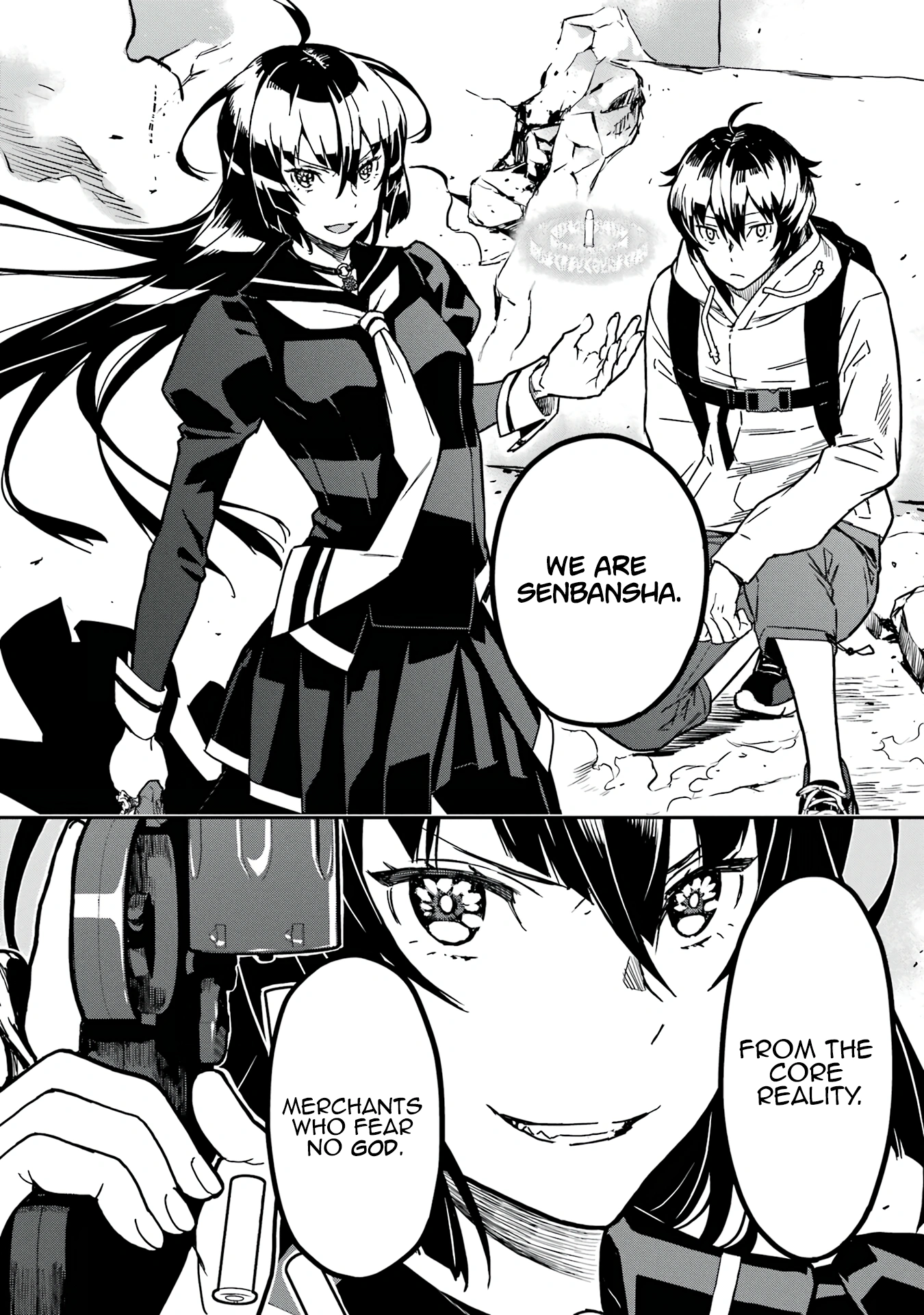 Chapter Image