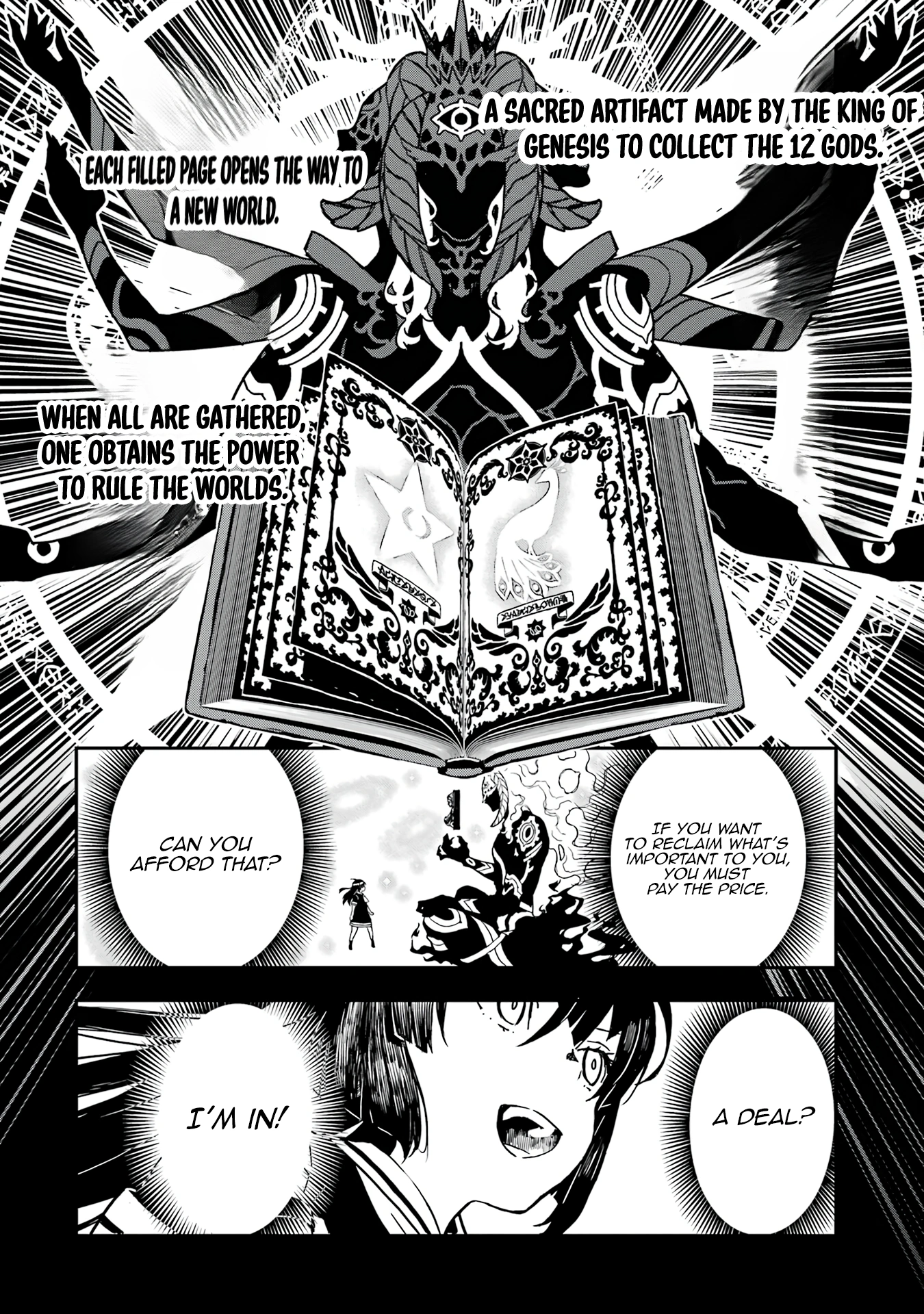 Chapter Image