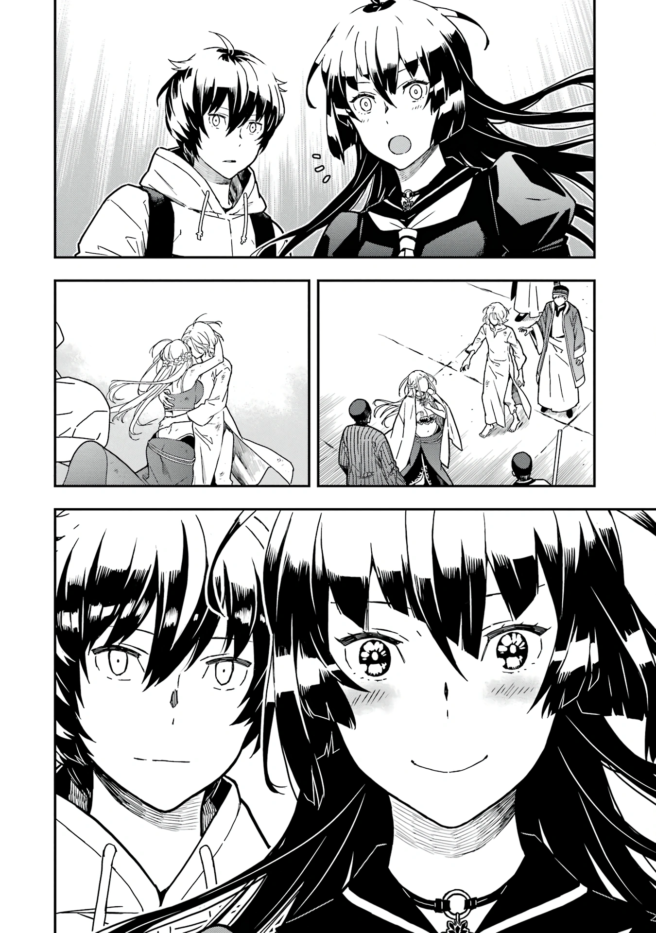 Chapter Image