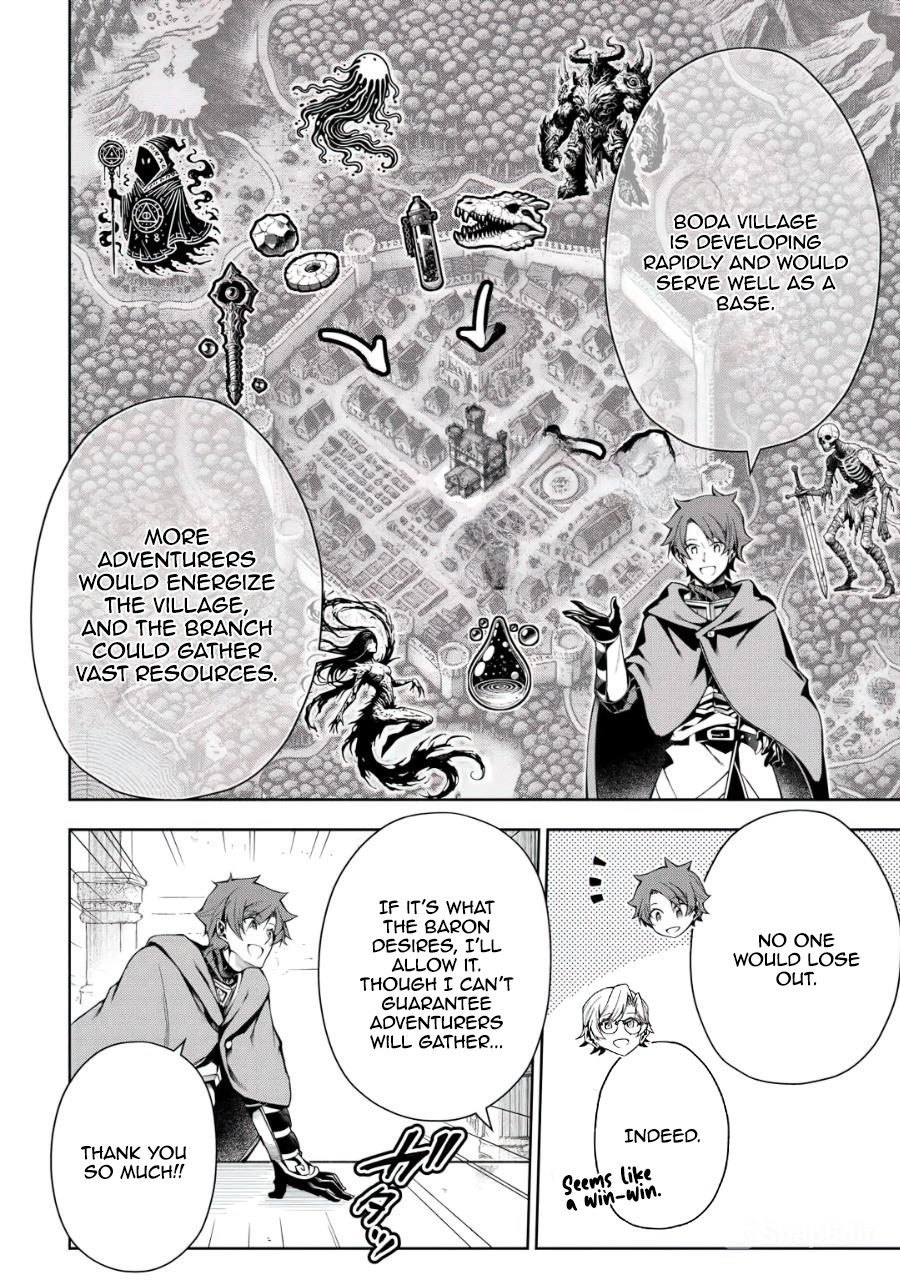 Chapter Image