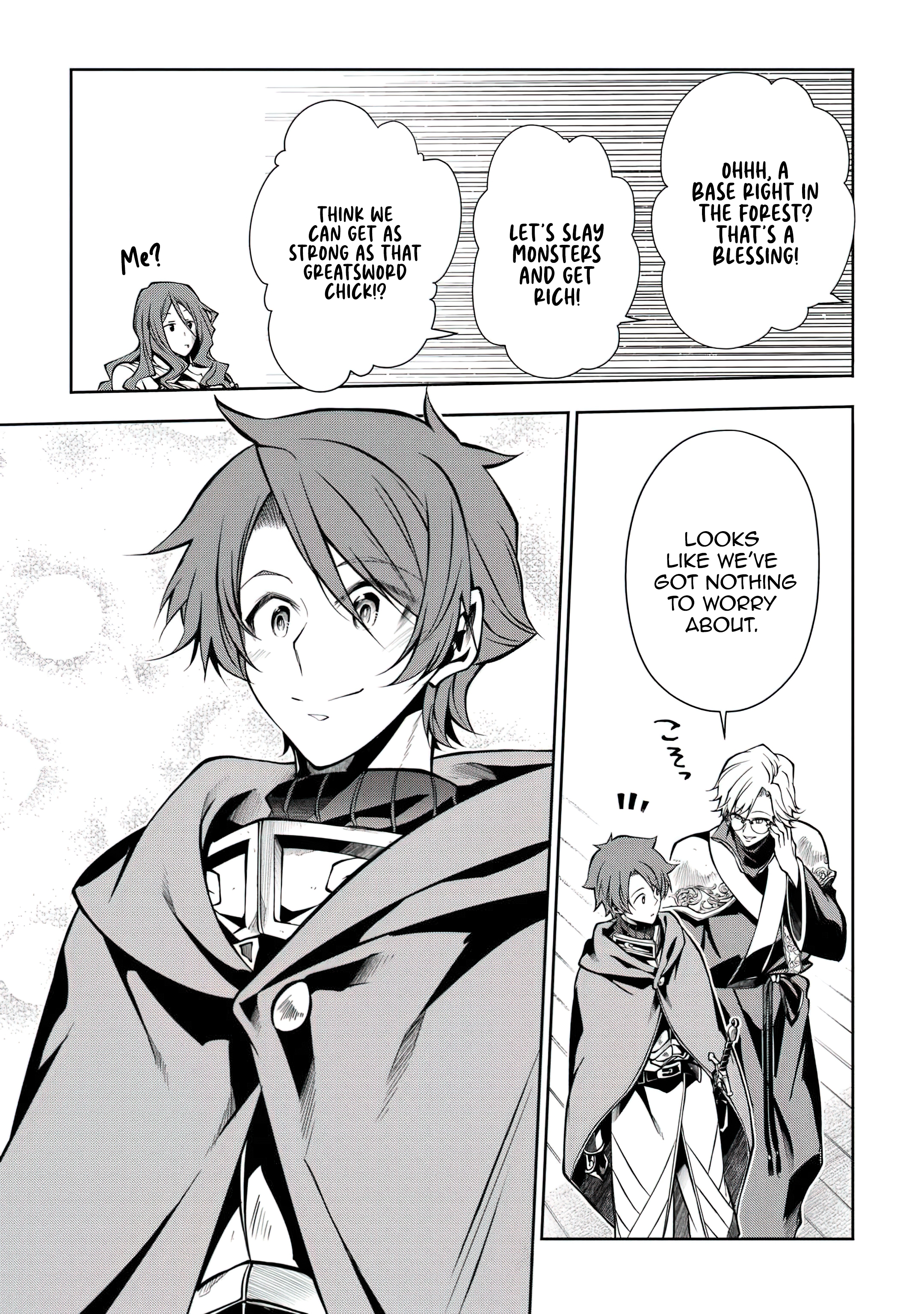 Chapter Image