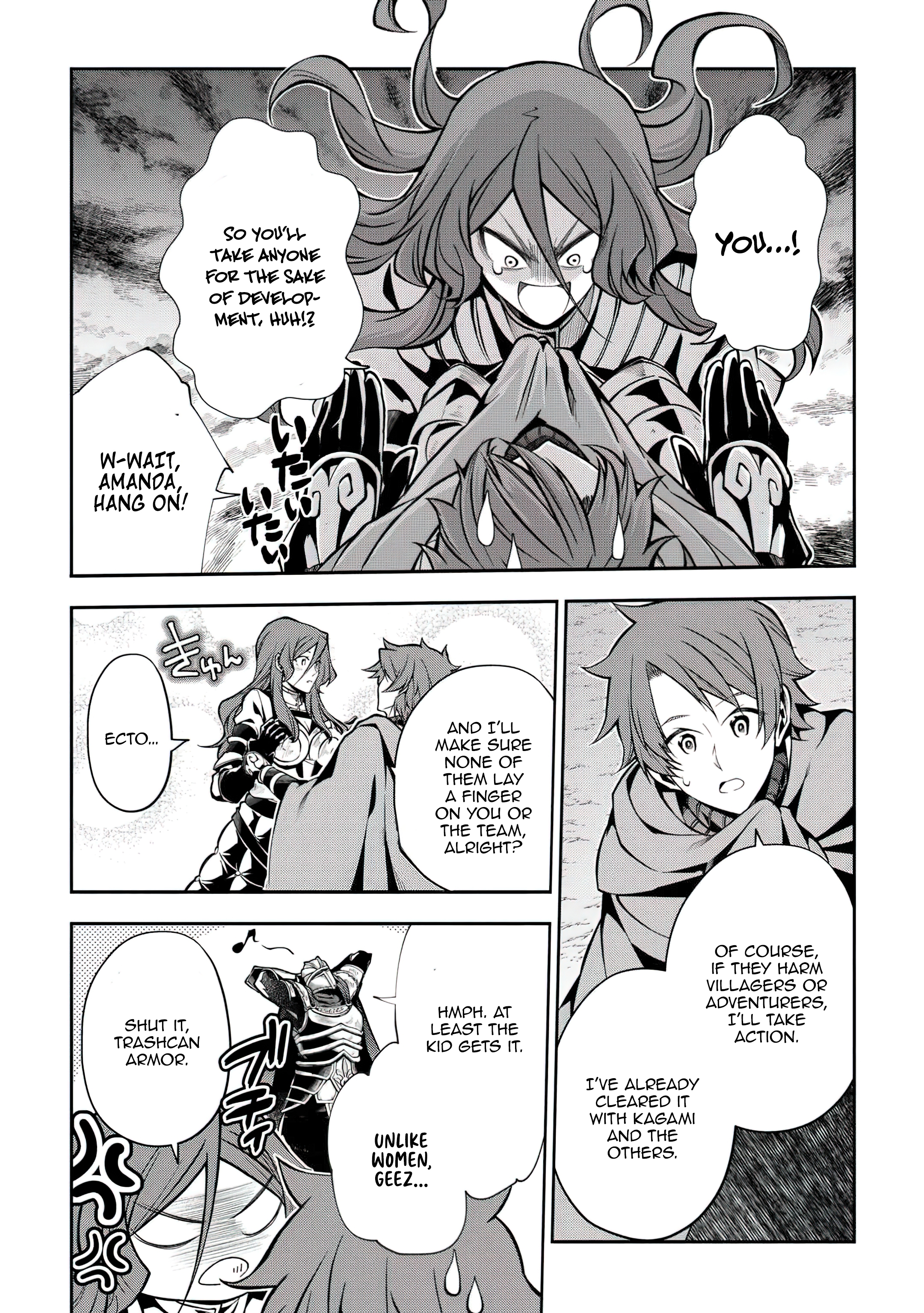 Chapter Image