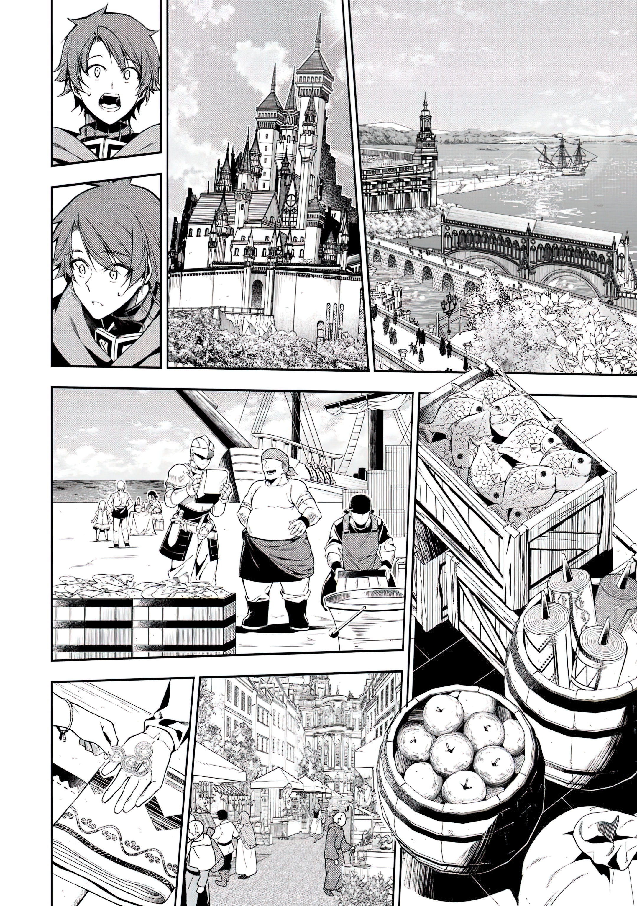 Chapter Image