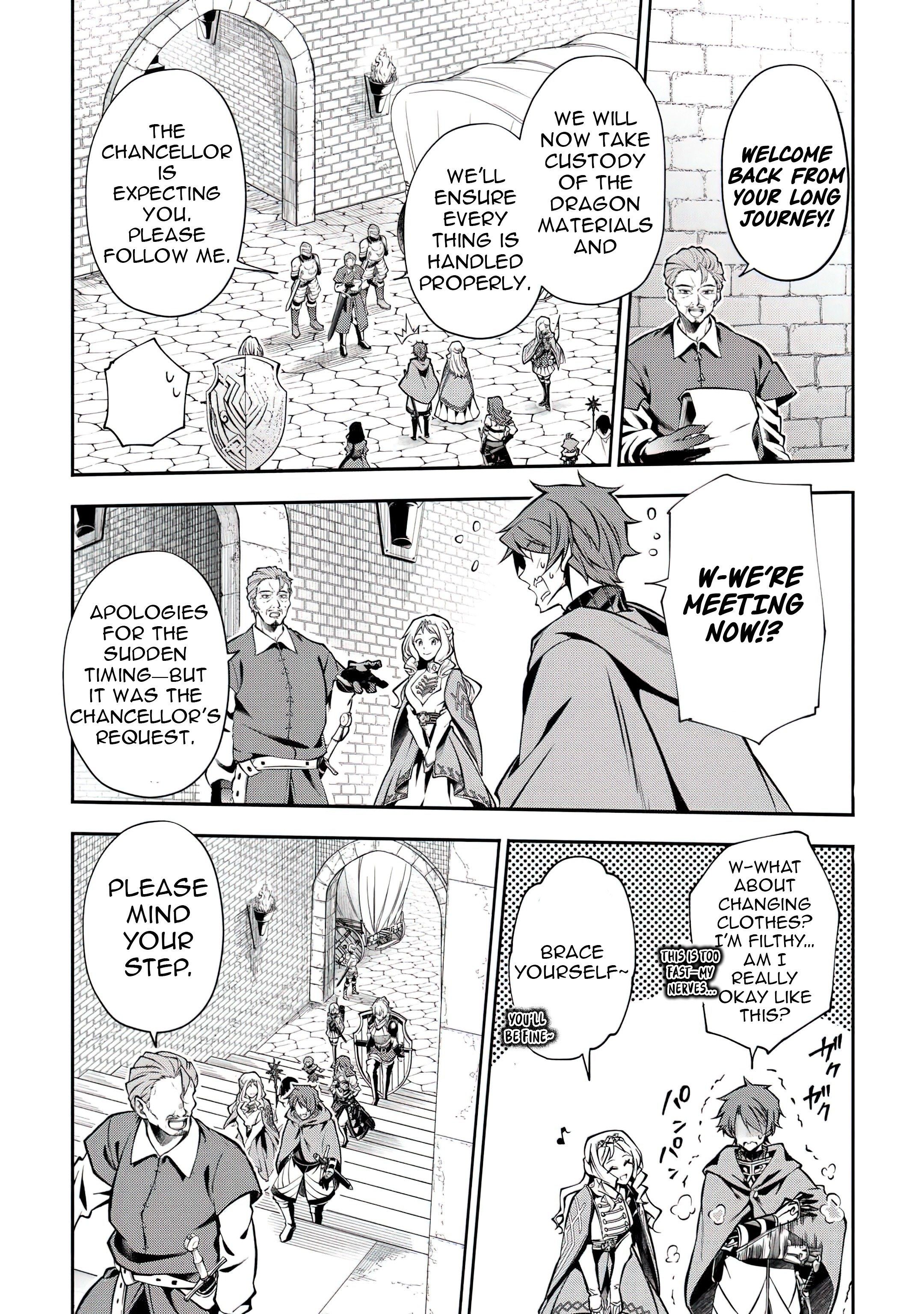 Chapter Image