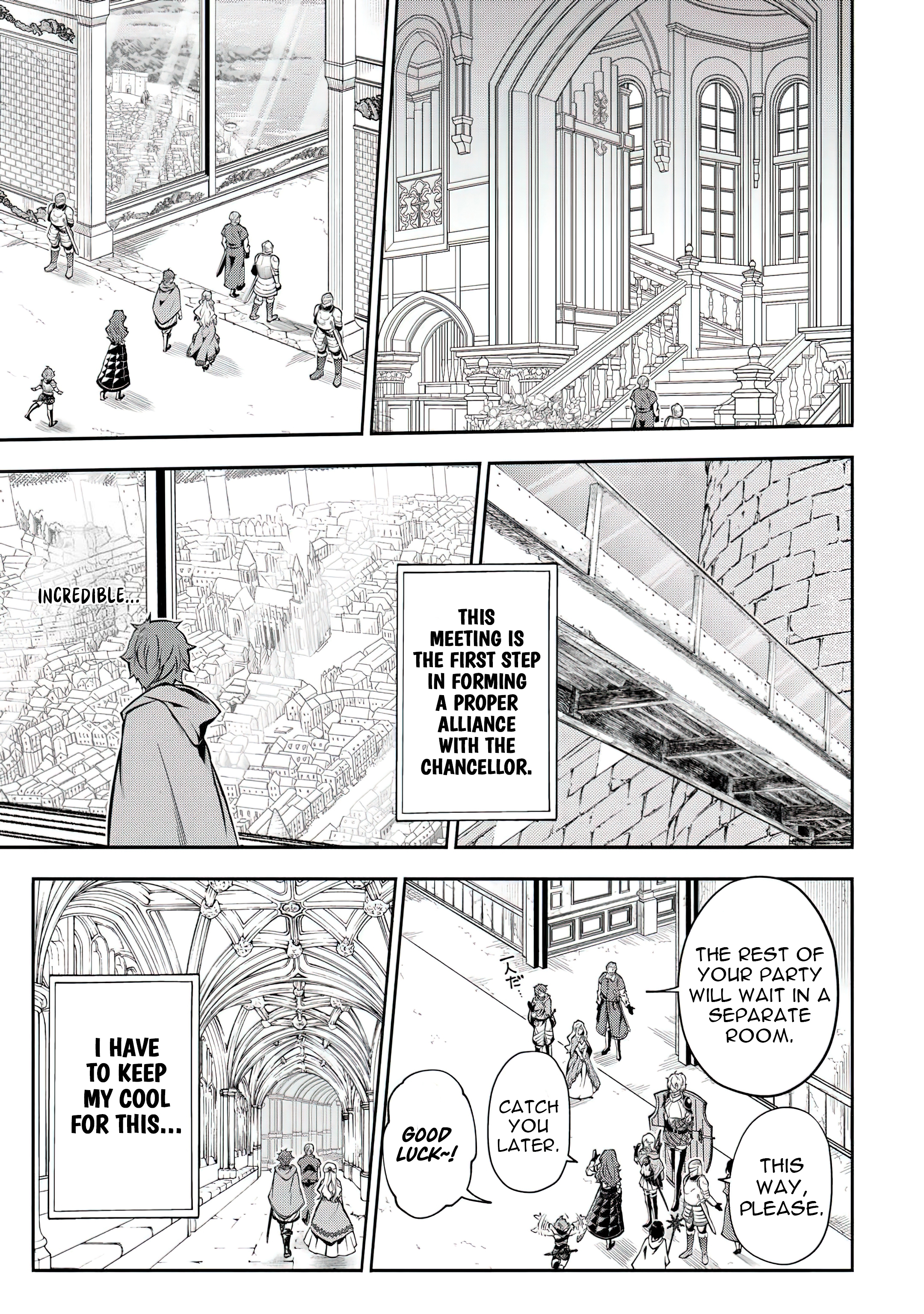 Chapter Image