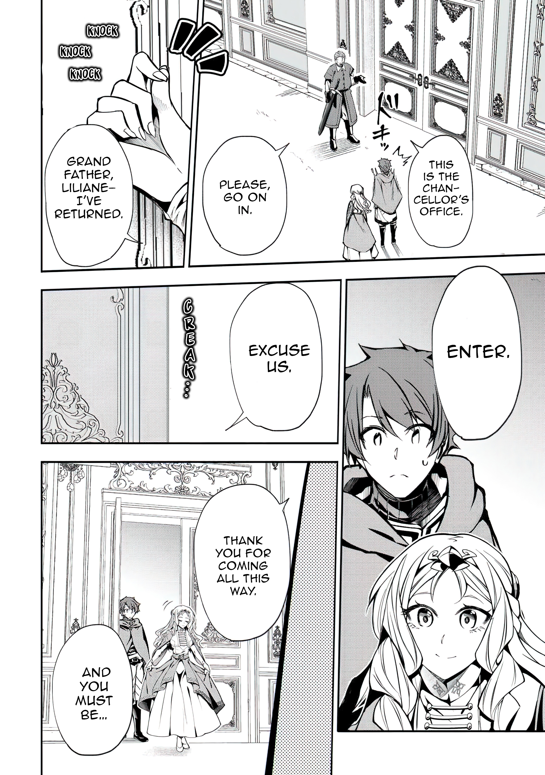 Chapter Image