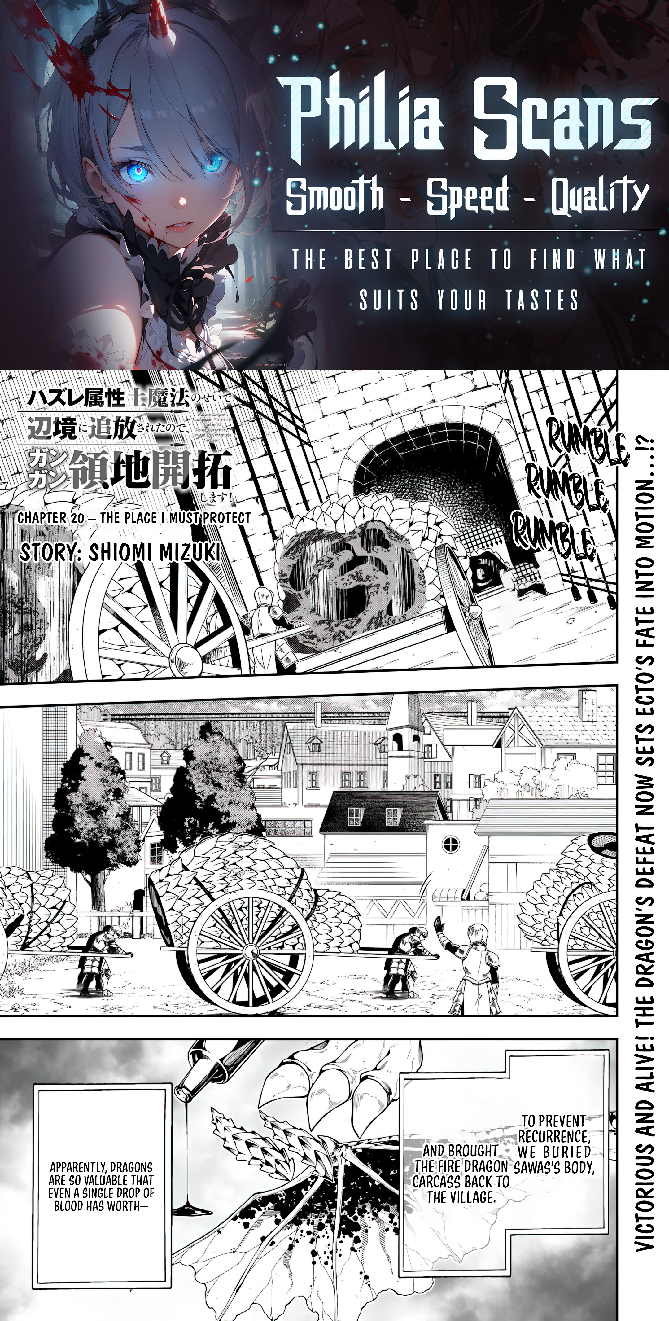 Chapter Image