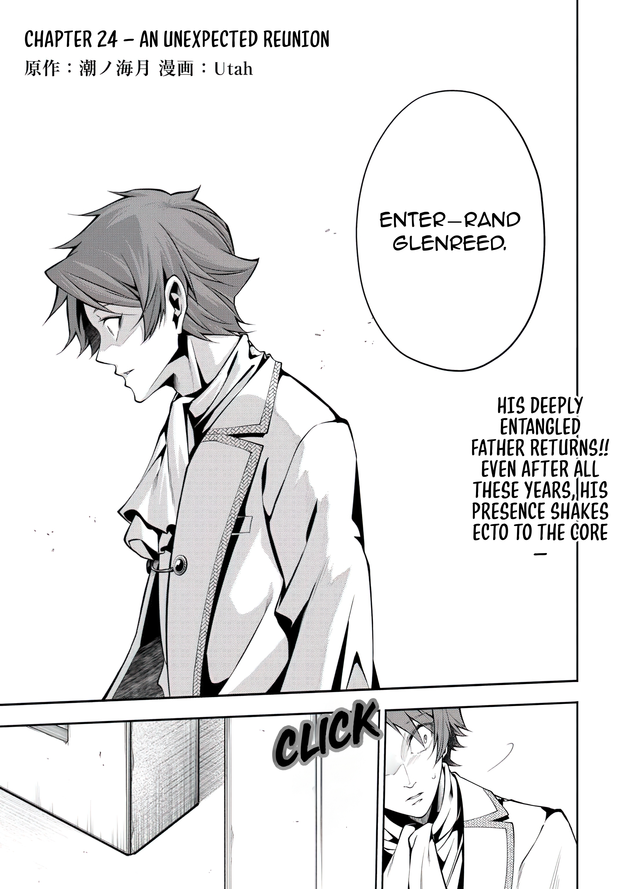 Chapter Image