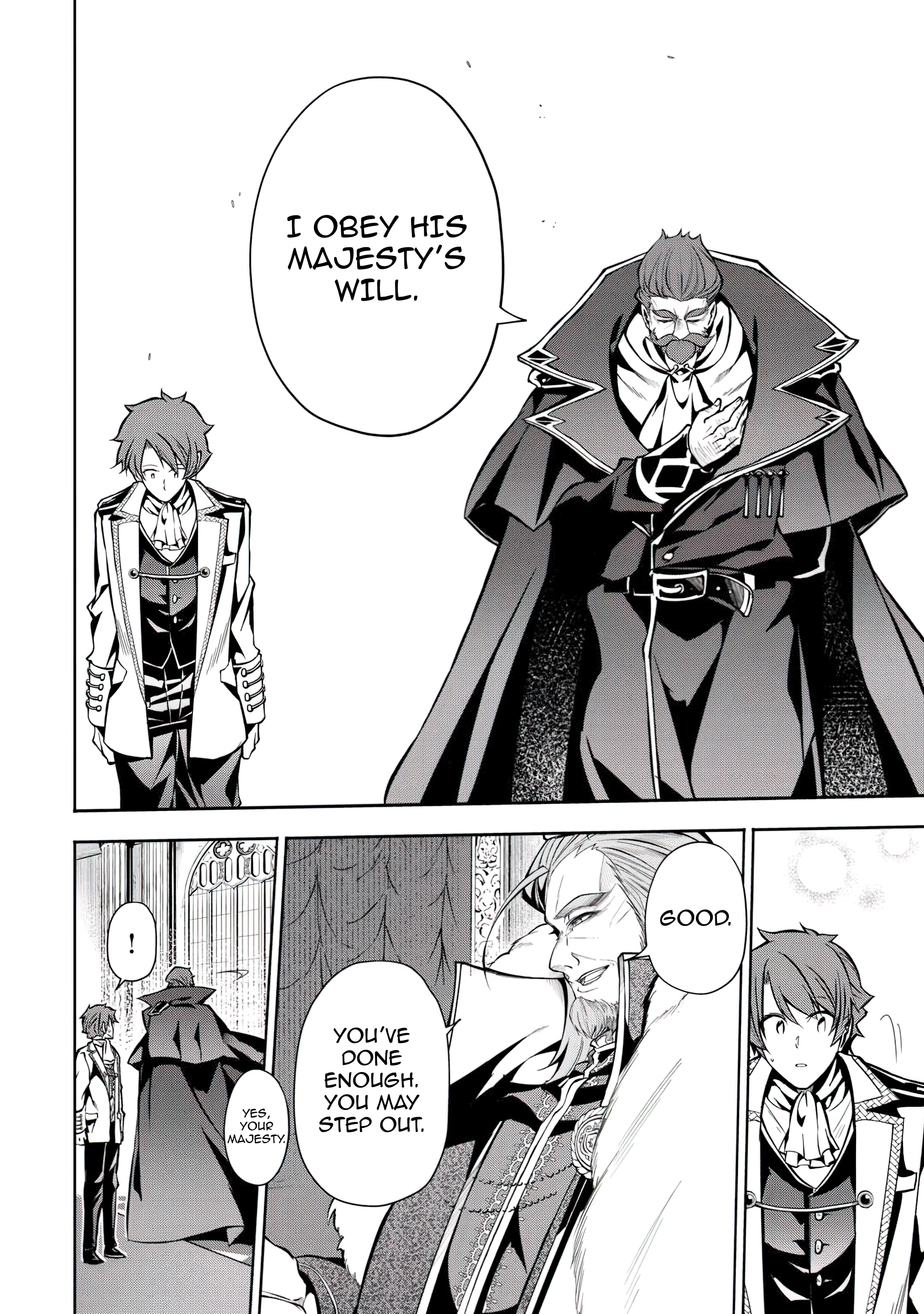 Chapter Image