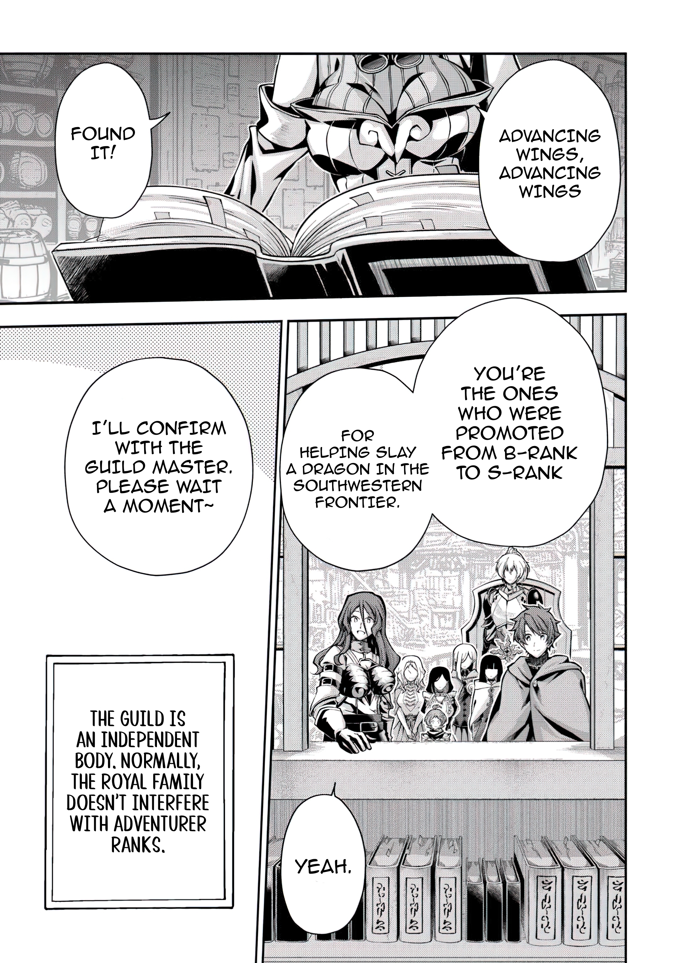 Chapter Image