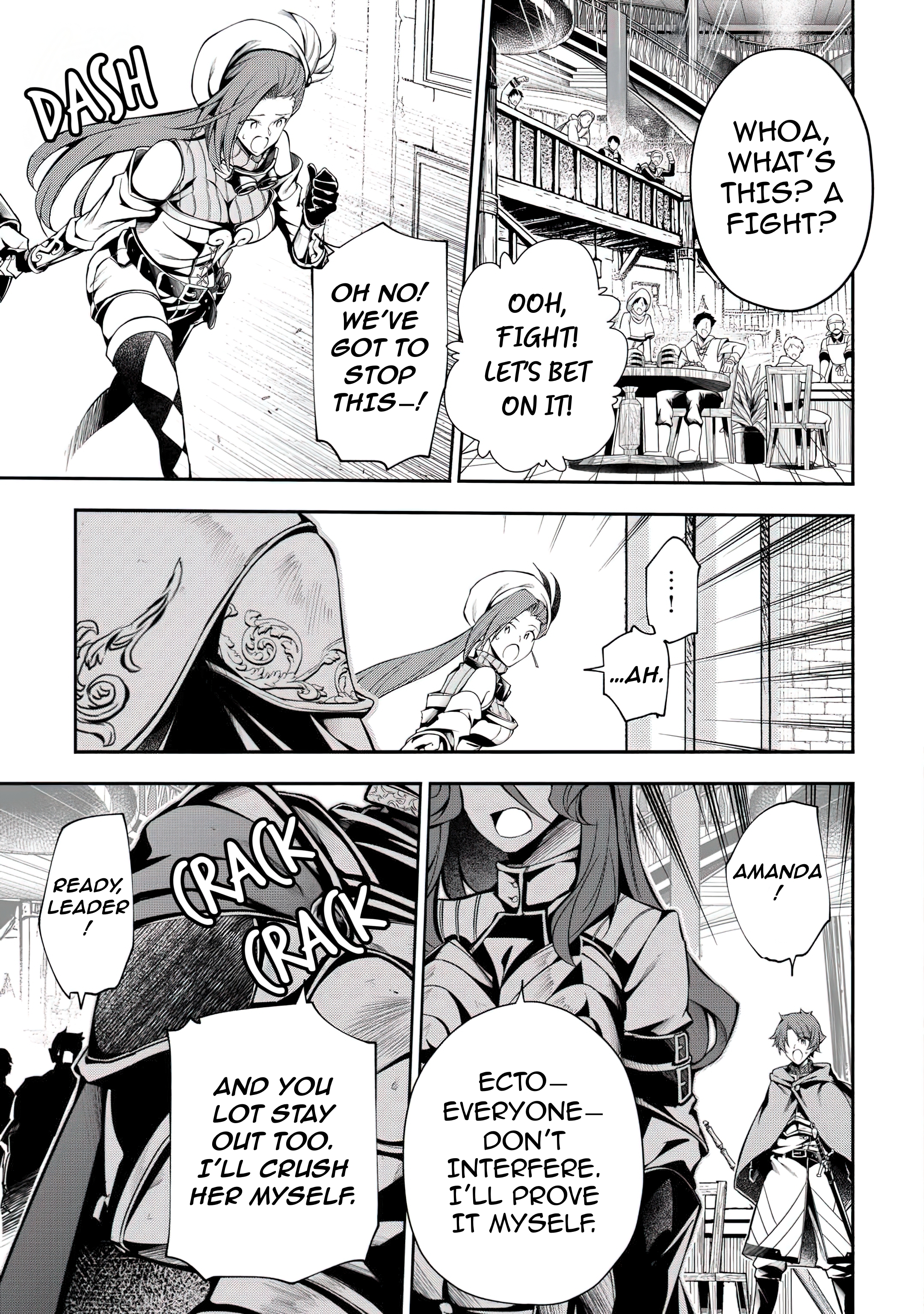 Chapter Image