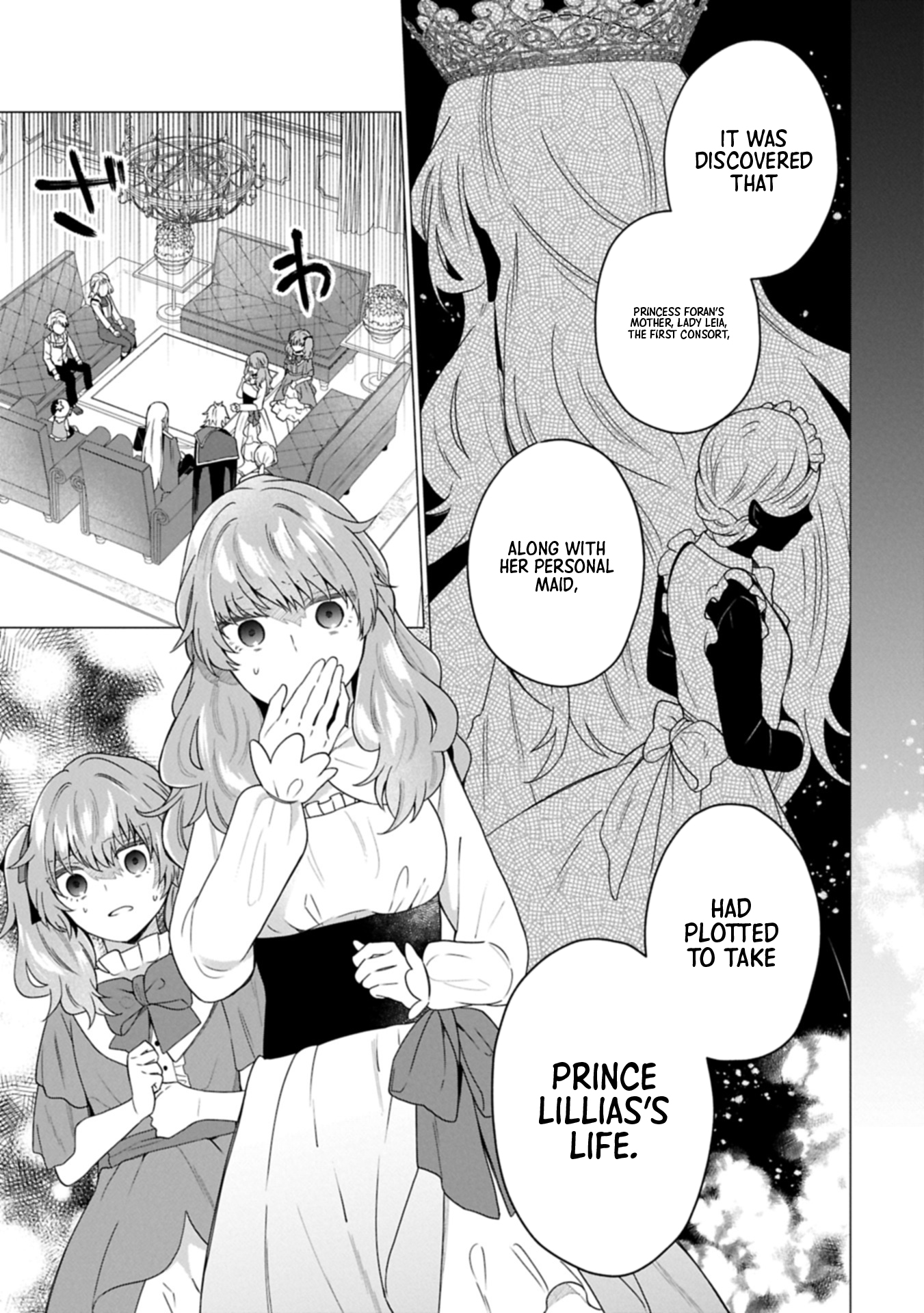 Chapter Image