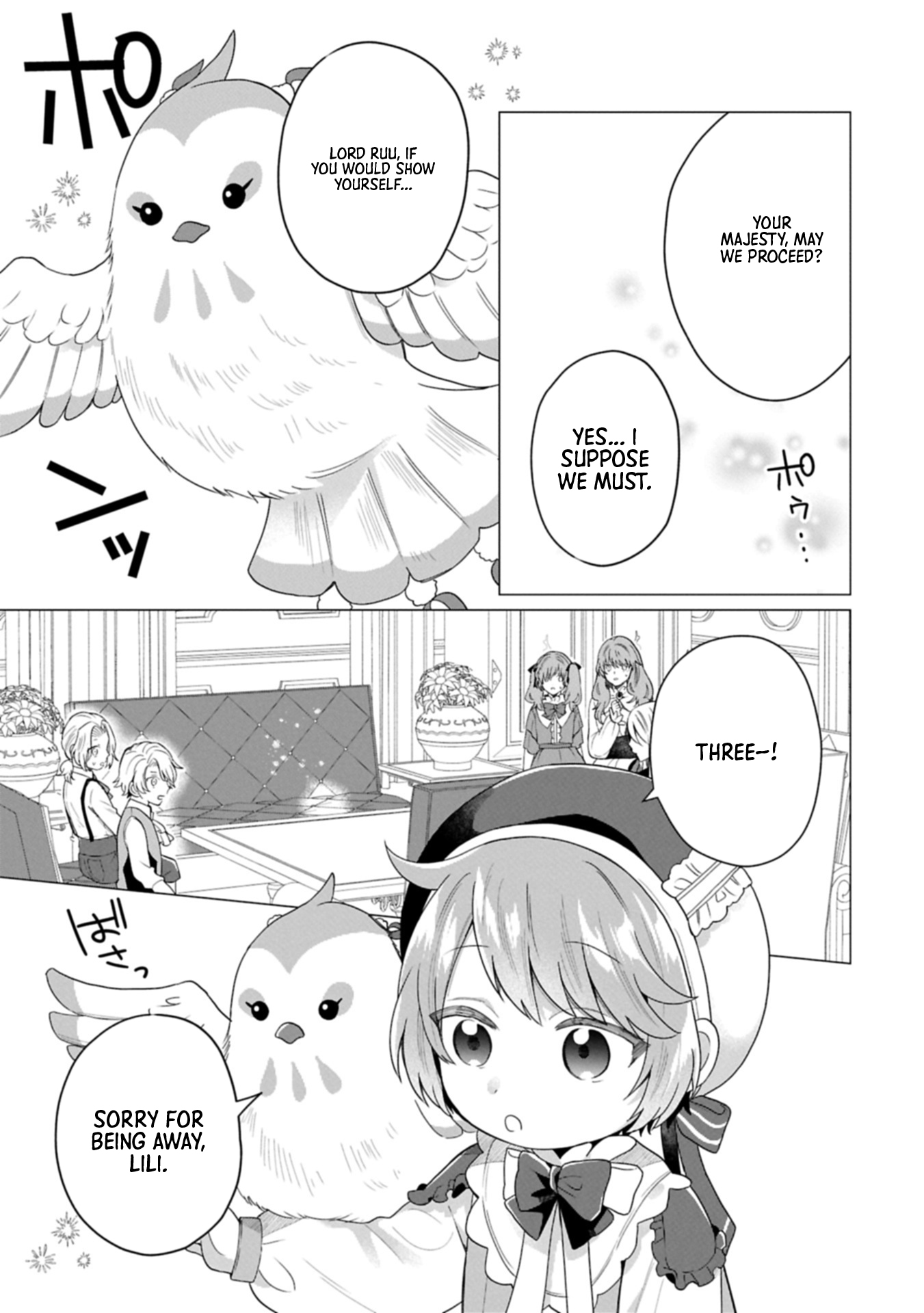Chapter Image