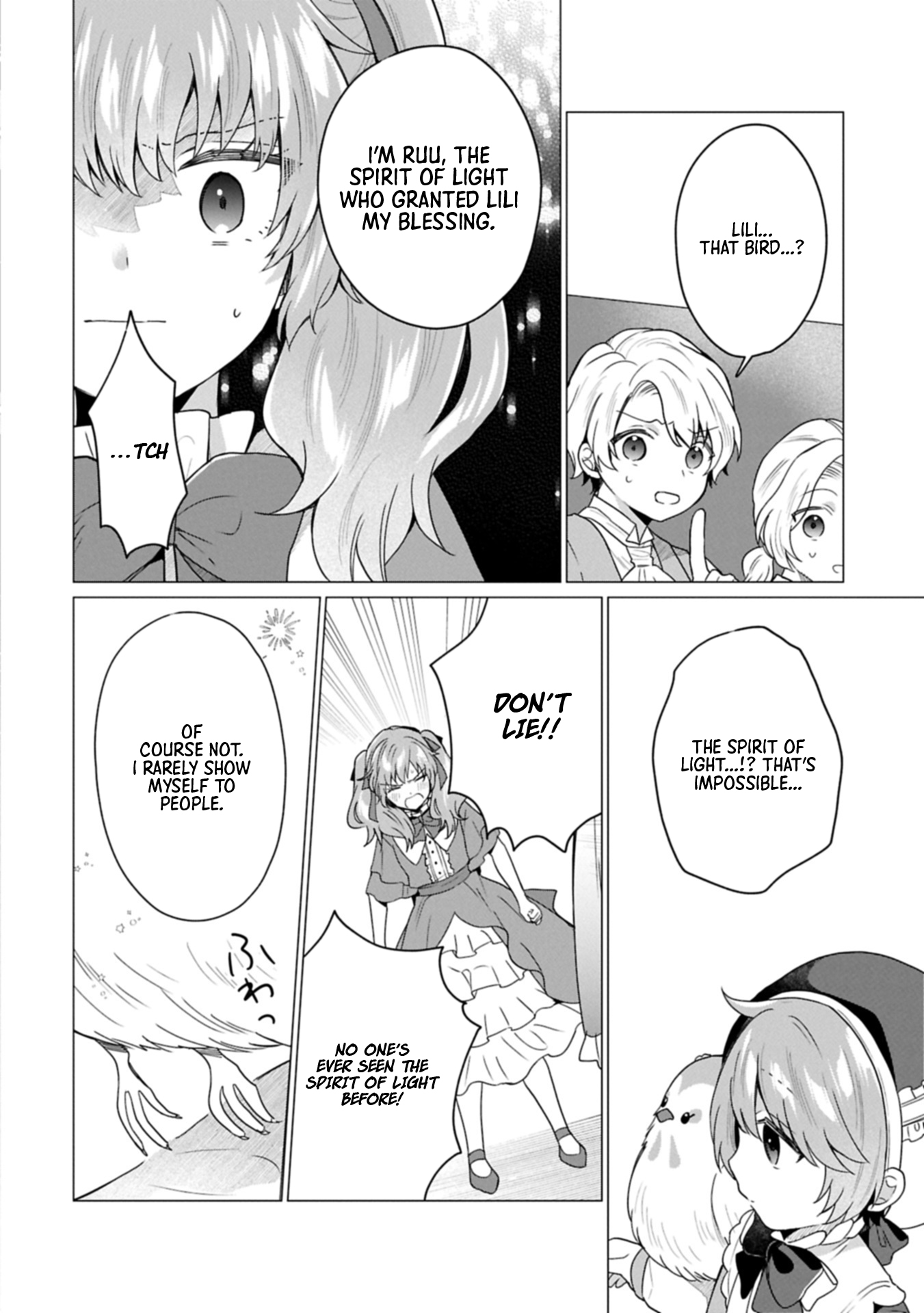 Chapter Image