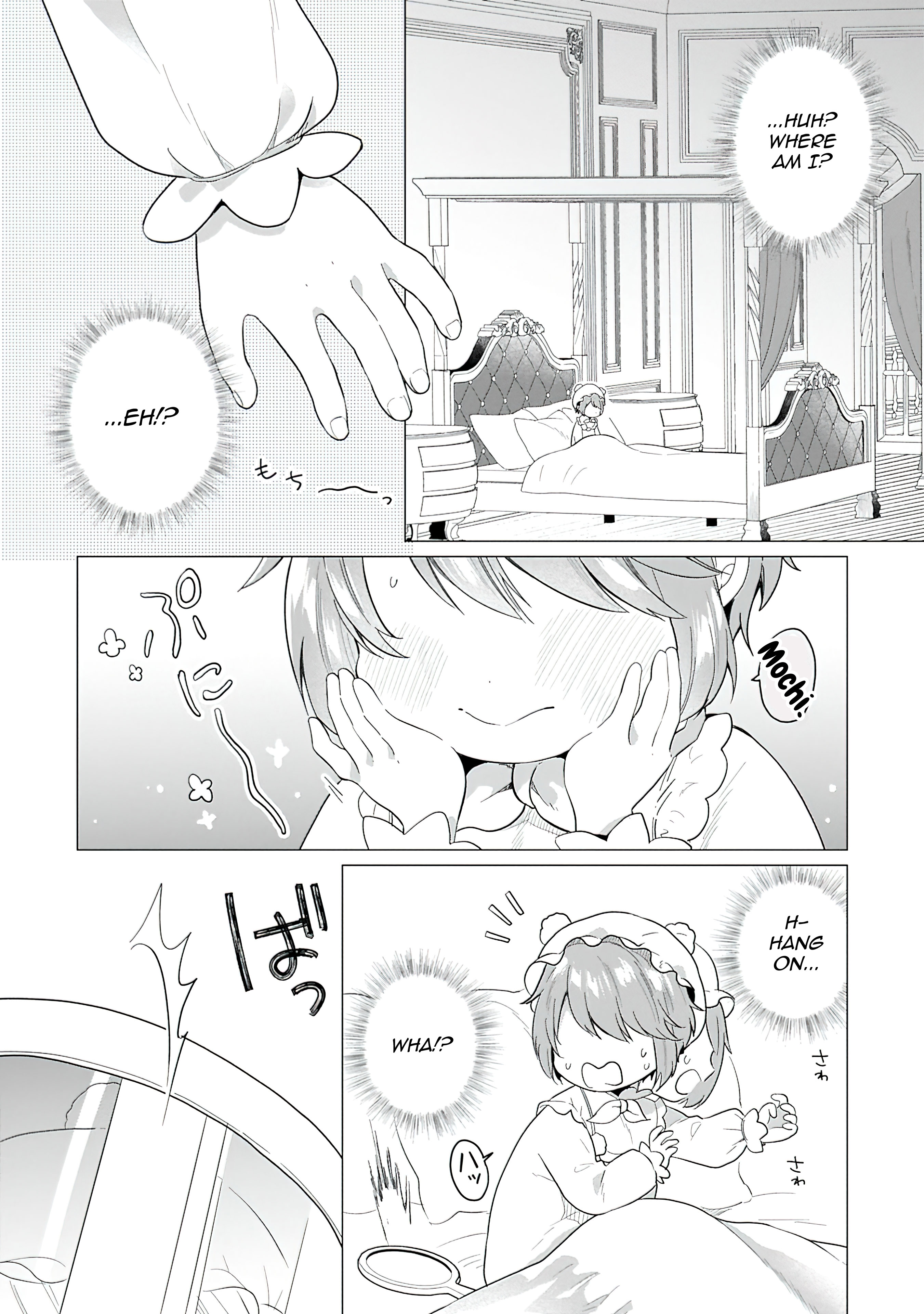 Chapter Image