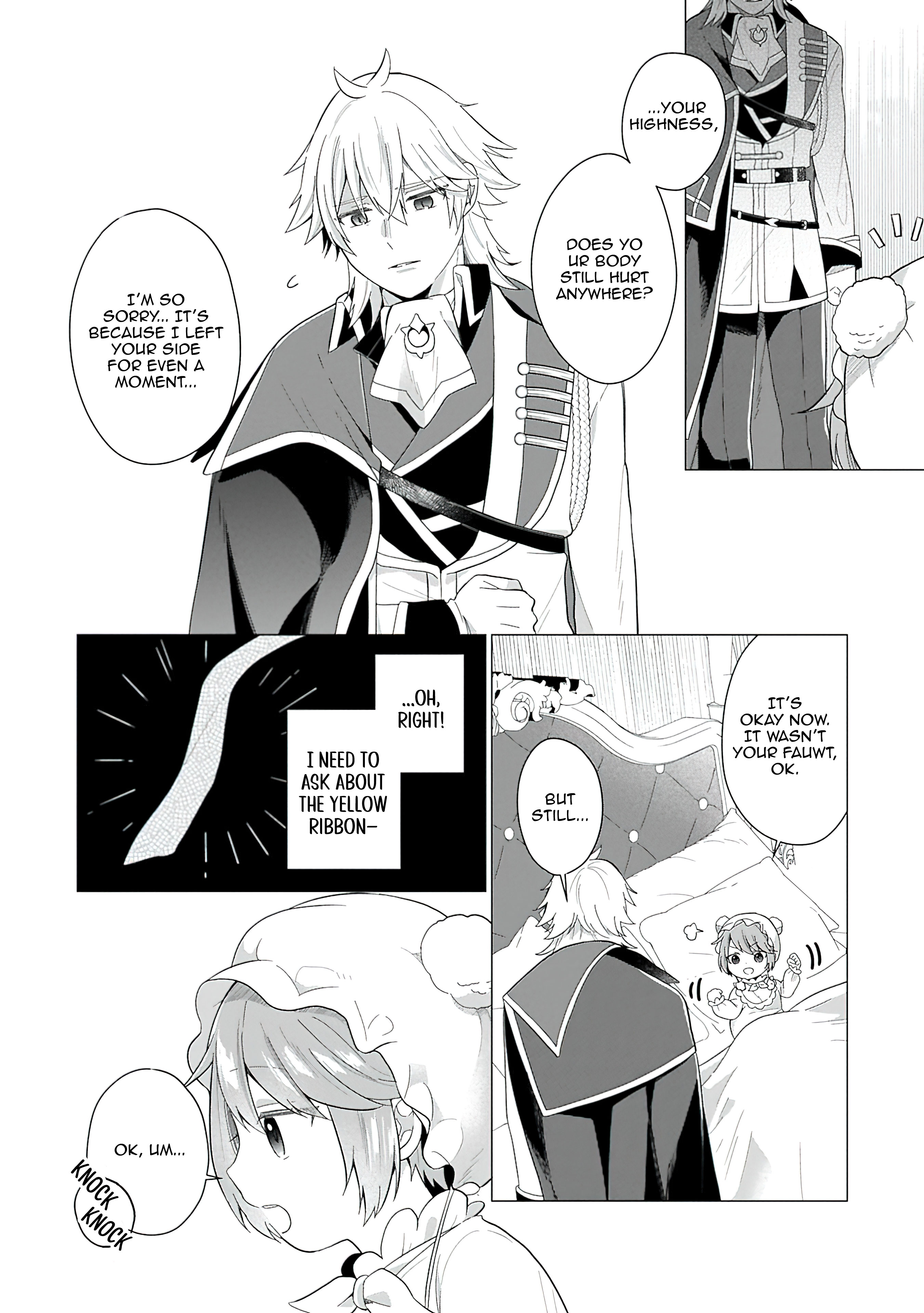 Chapter Image