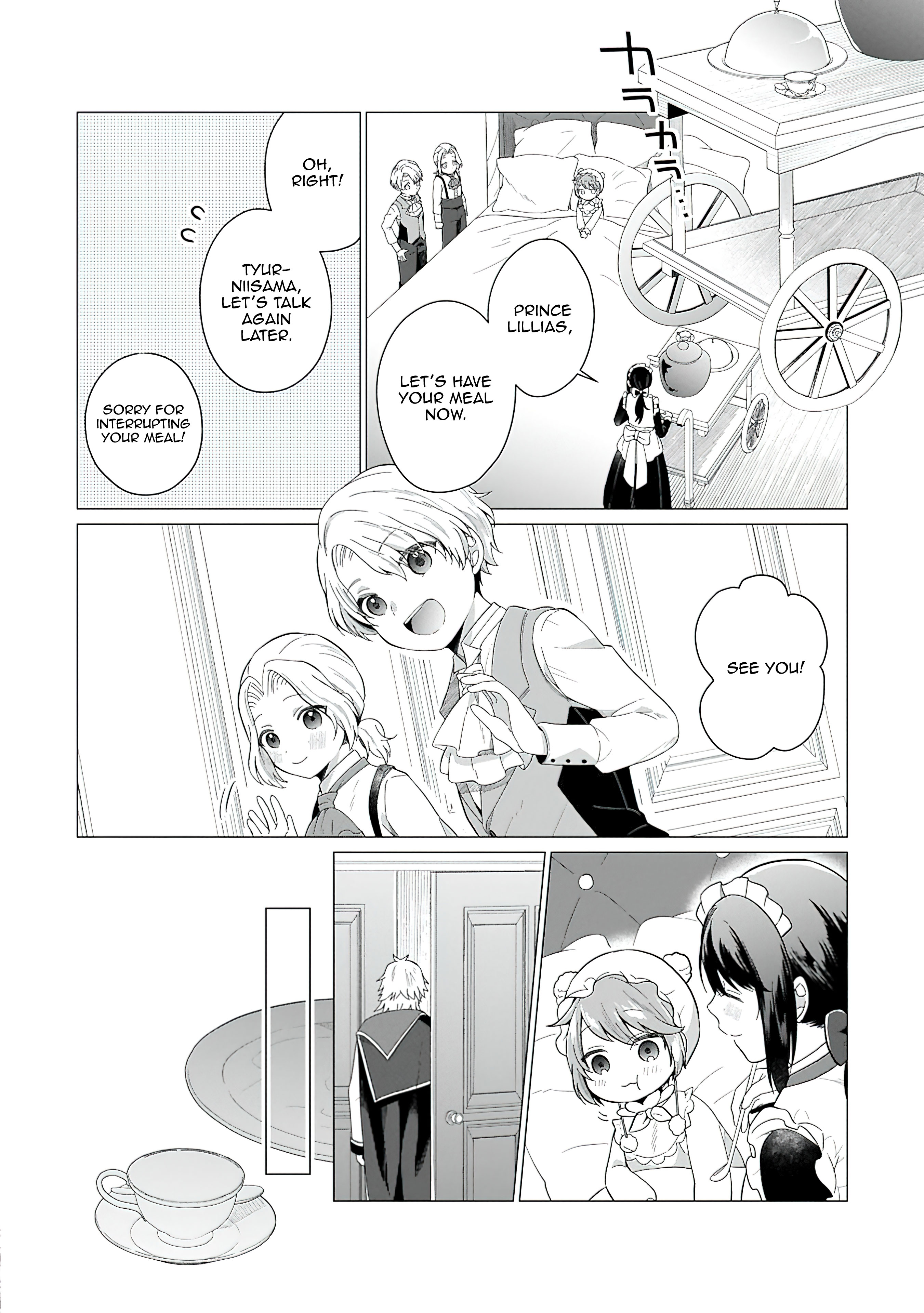 Chapter Image