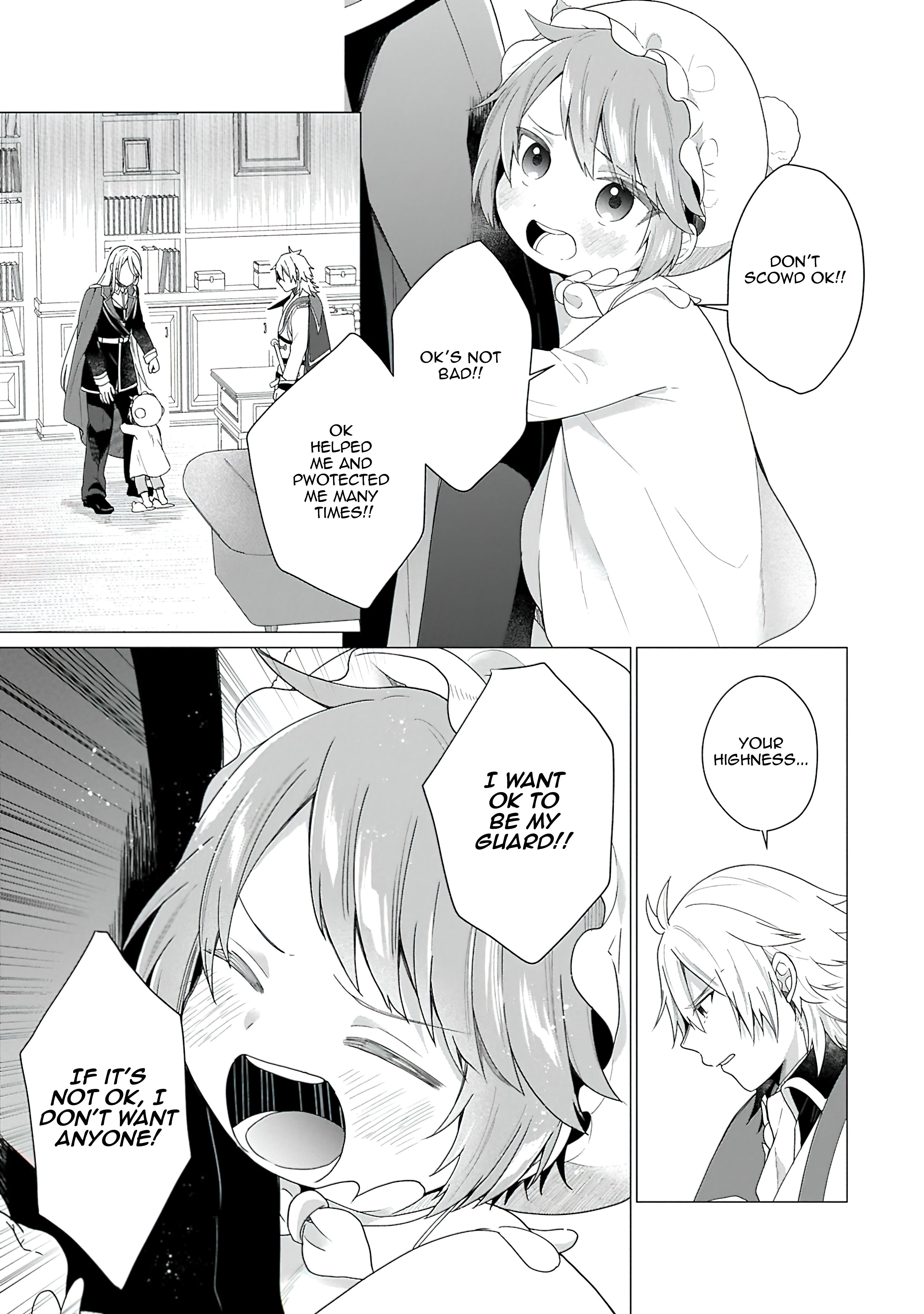 Chapter Image
