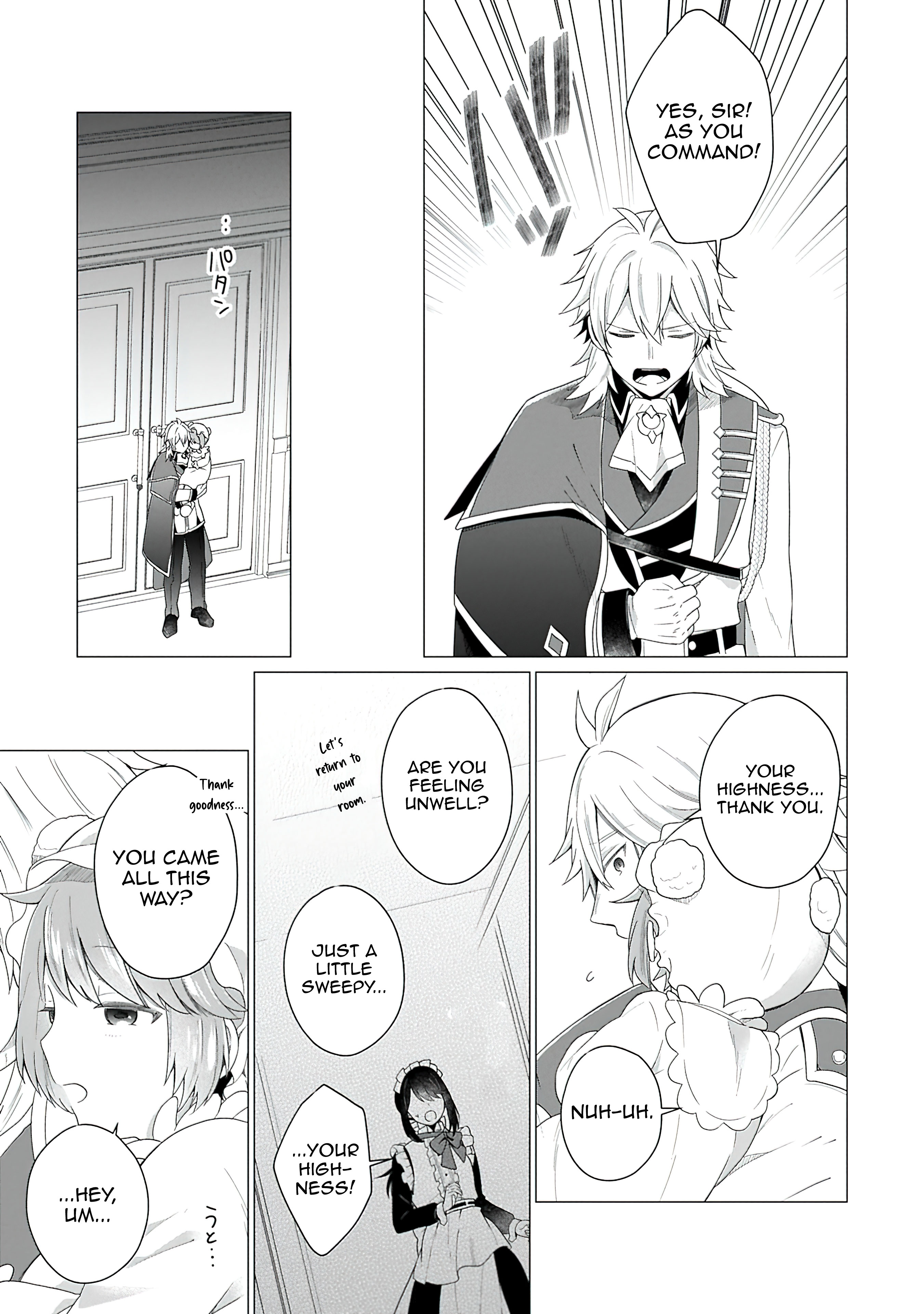 Chapter Image