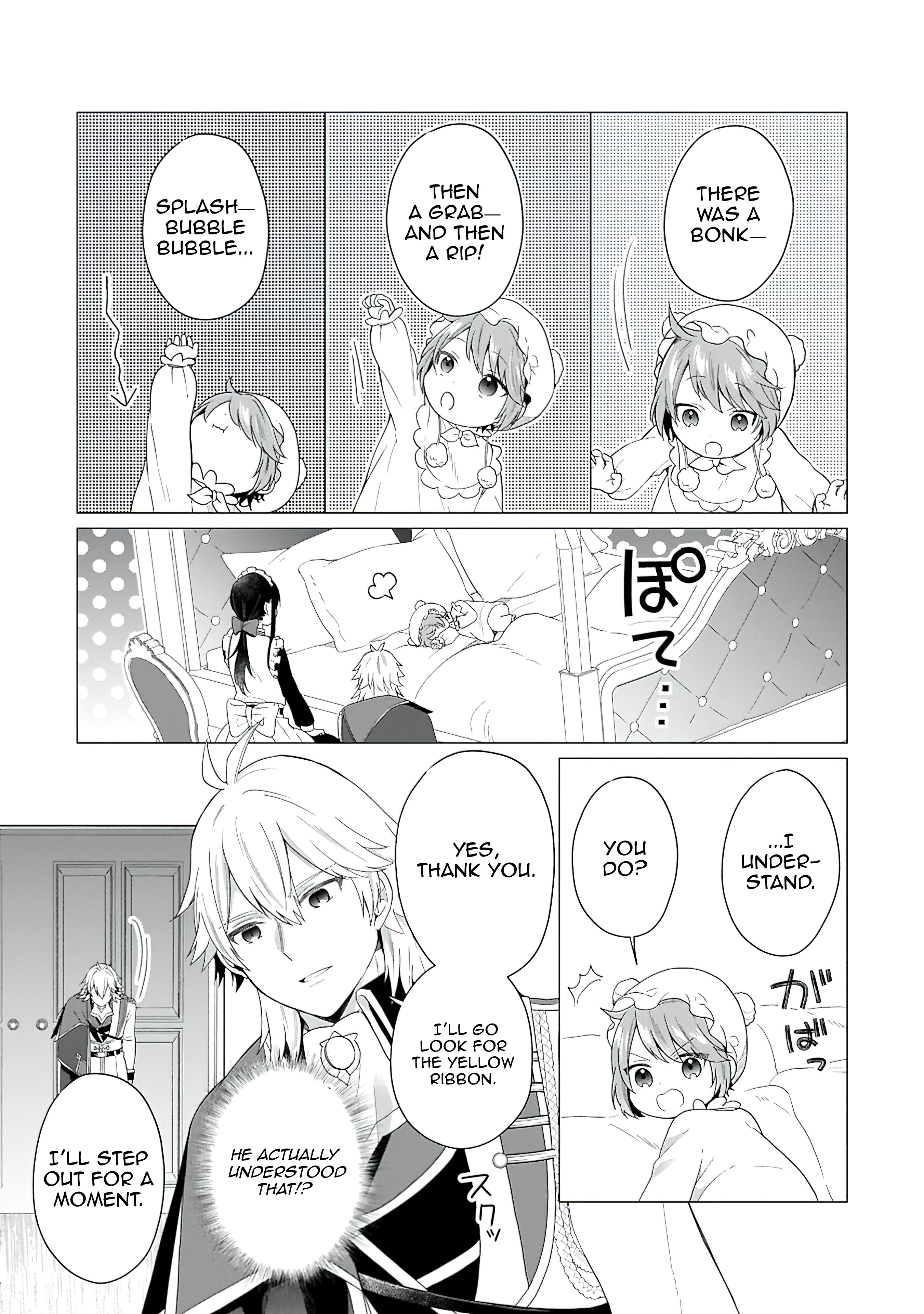 Chapter Image