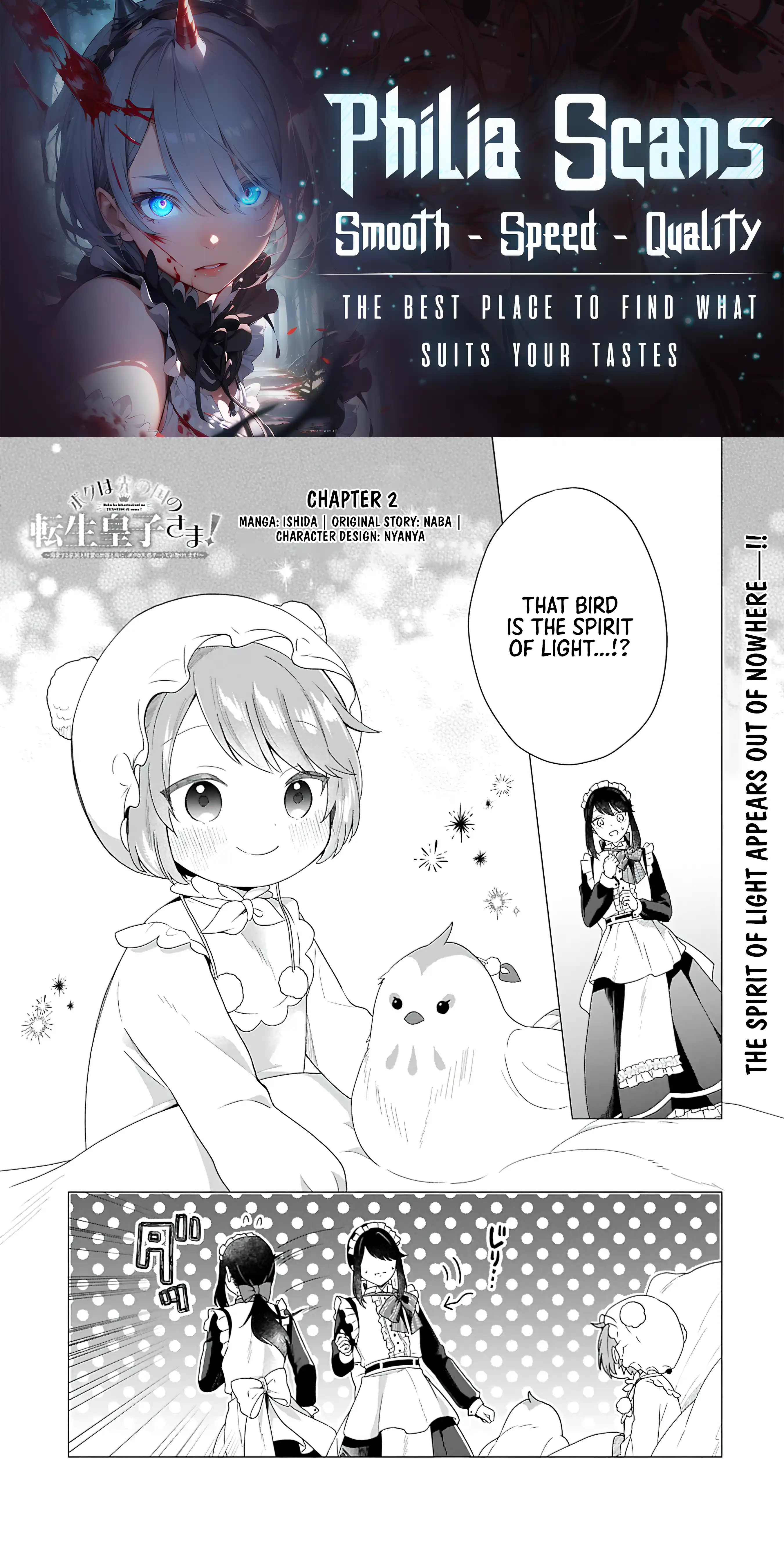 Chapter Image